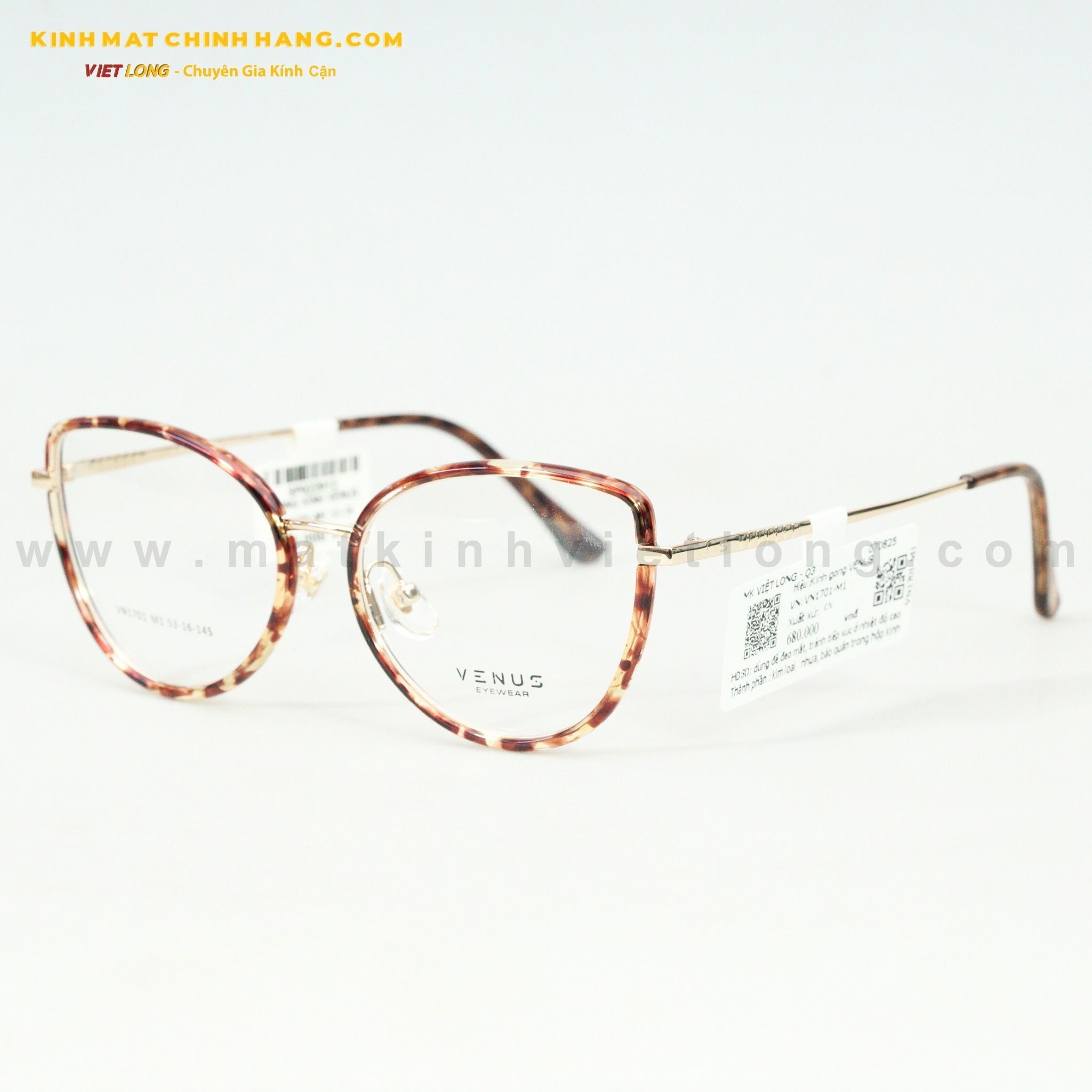  GỌNG KÍNH VENUS VN1701-M1 53-16 