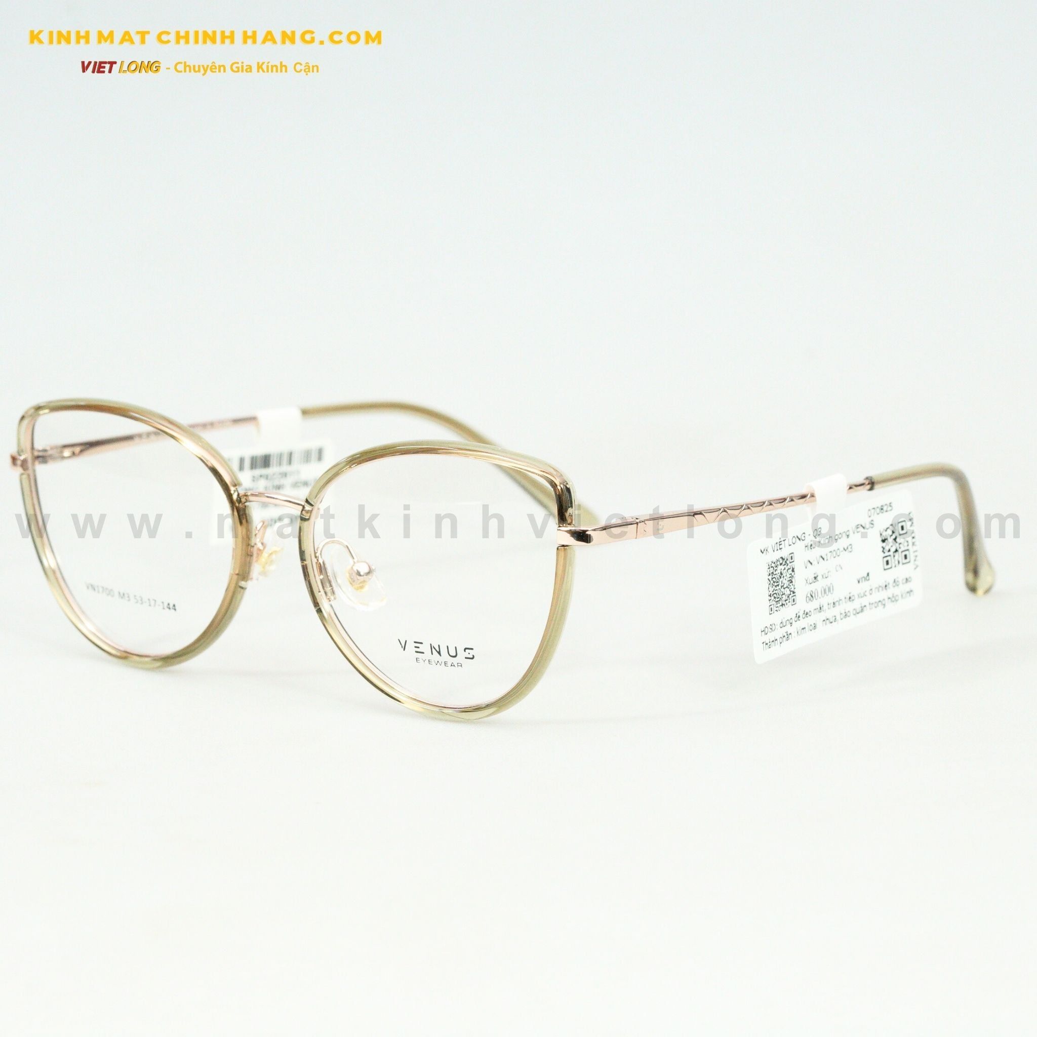  GỌNG KÍNH VENUS VN1700-M3 53-17 
