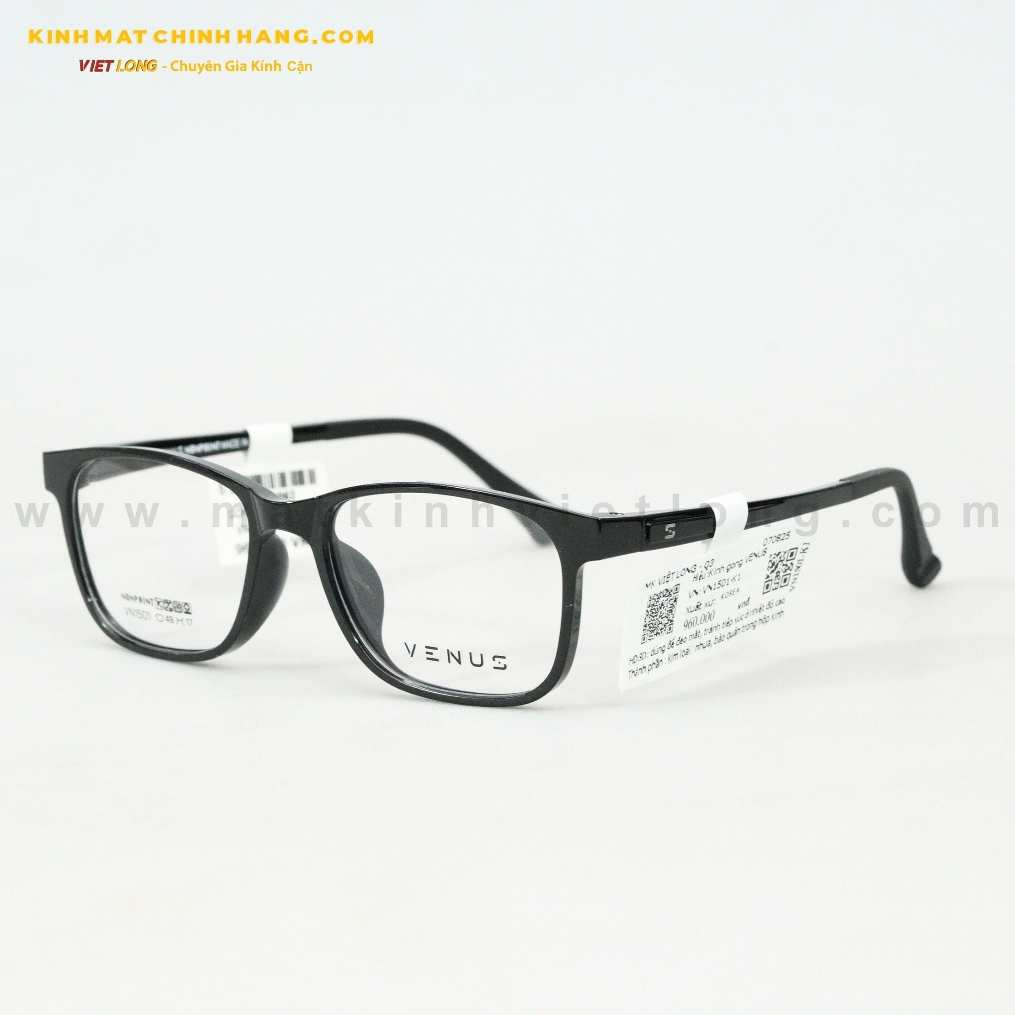  GỌNG KÍNH VENUS VN1501-K1 49-17 