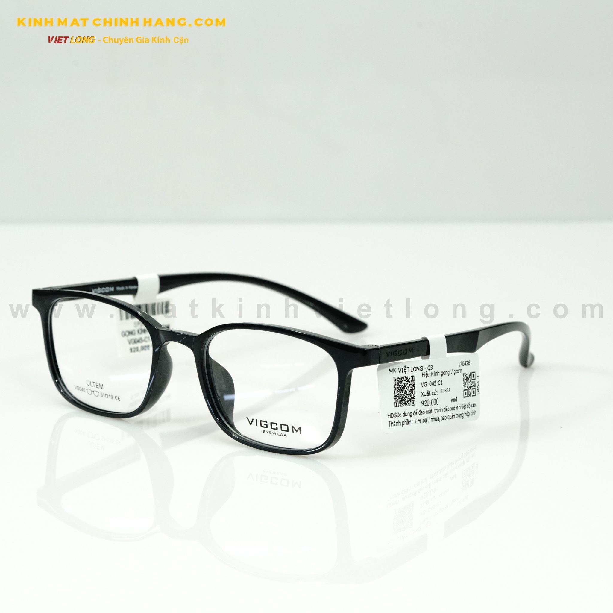  GỌNG KÍNH VIGCOM VG045-C1 51-19 