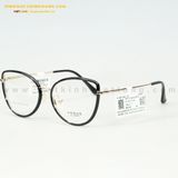  GỌNG KÍNH VENUS VN1701-M4 53-16 