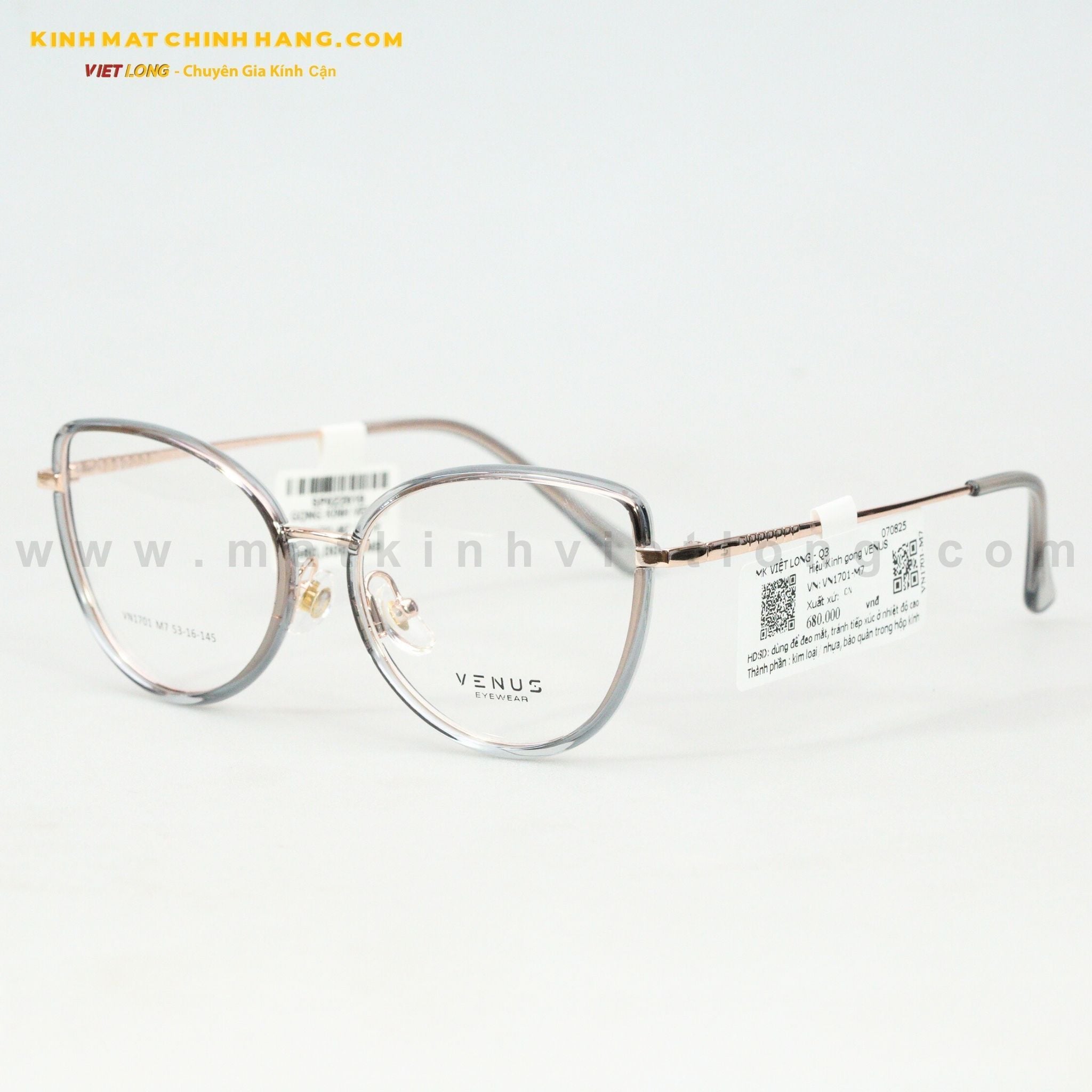  GỌNG KÍNH VENUS VN1701-M7 53-16 