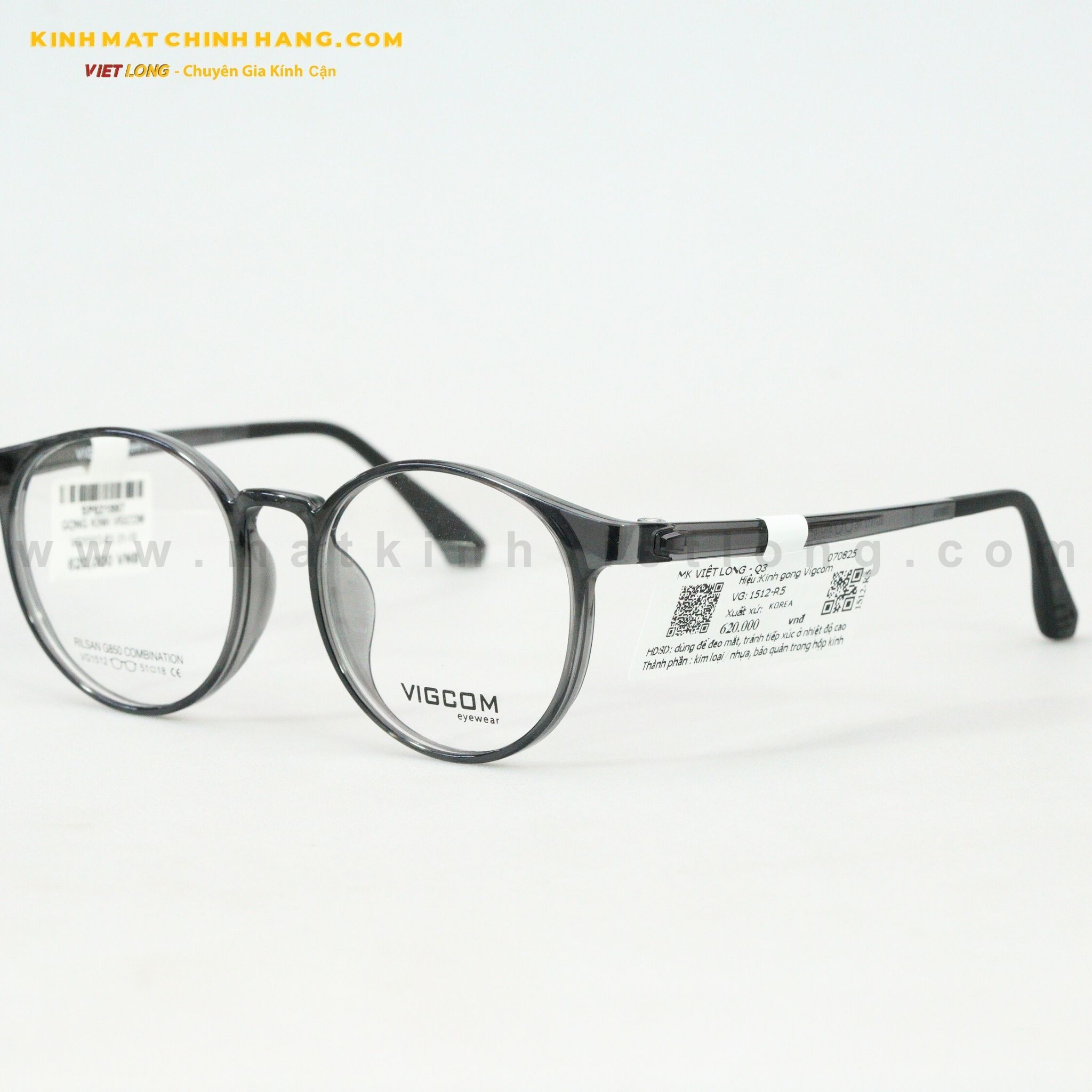  GỌNG KÍNH VIGCOM VG1512-R5 51-18 