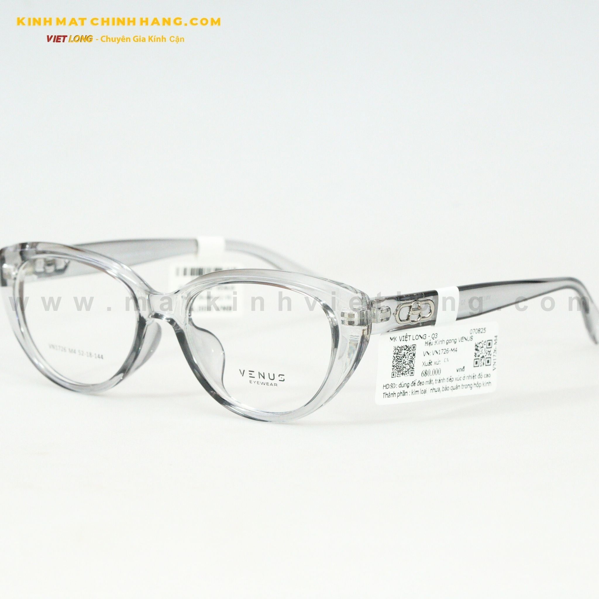  GỌNG KÍNH VENUS VN1726-M4 52-18 