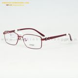  GỌNG KÍNH LUCKY LK6053-WNA 55-15 