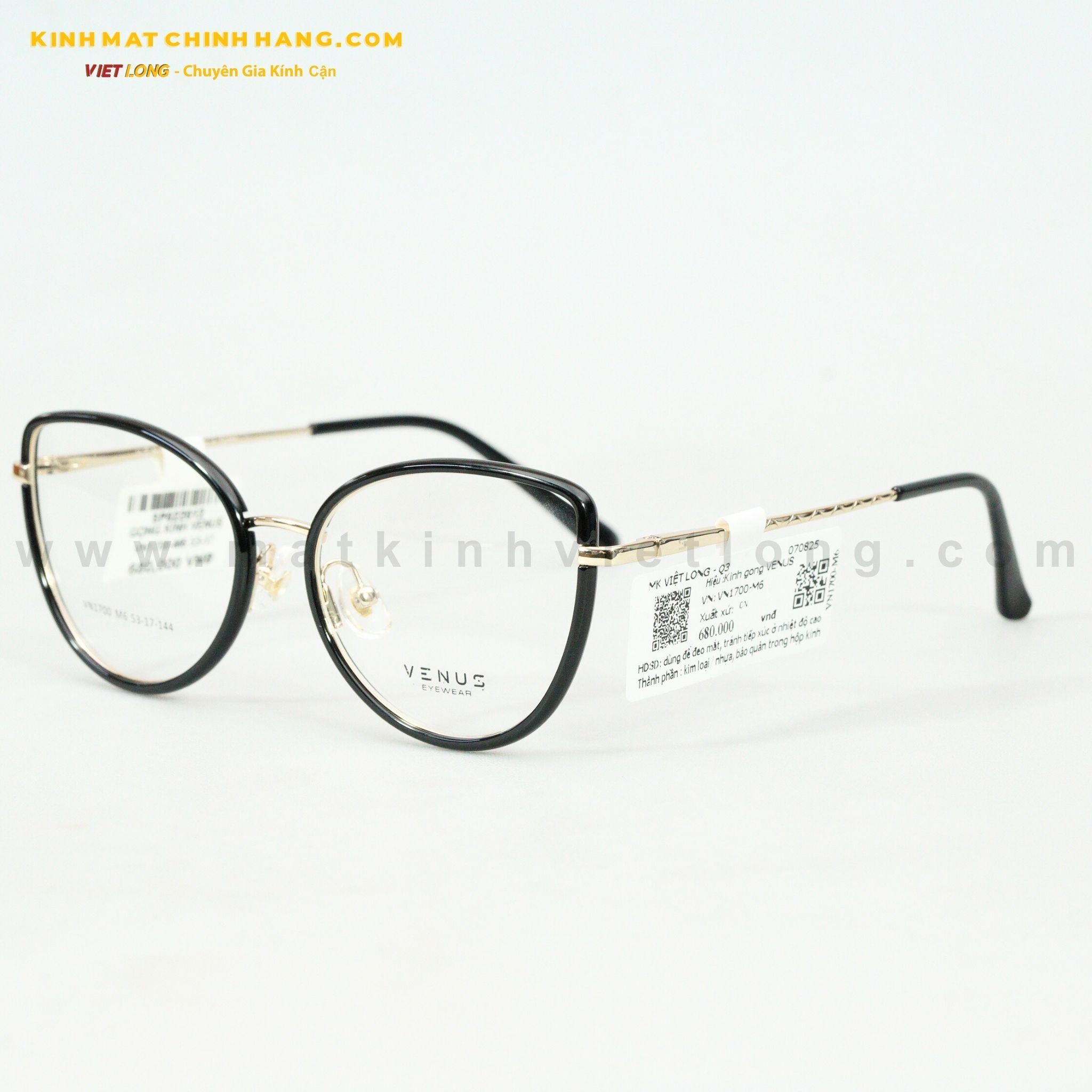  GỌNG KÍNH VENUS VN1700-M6 53-17 