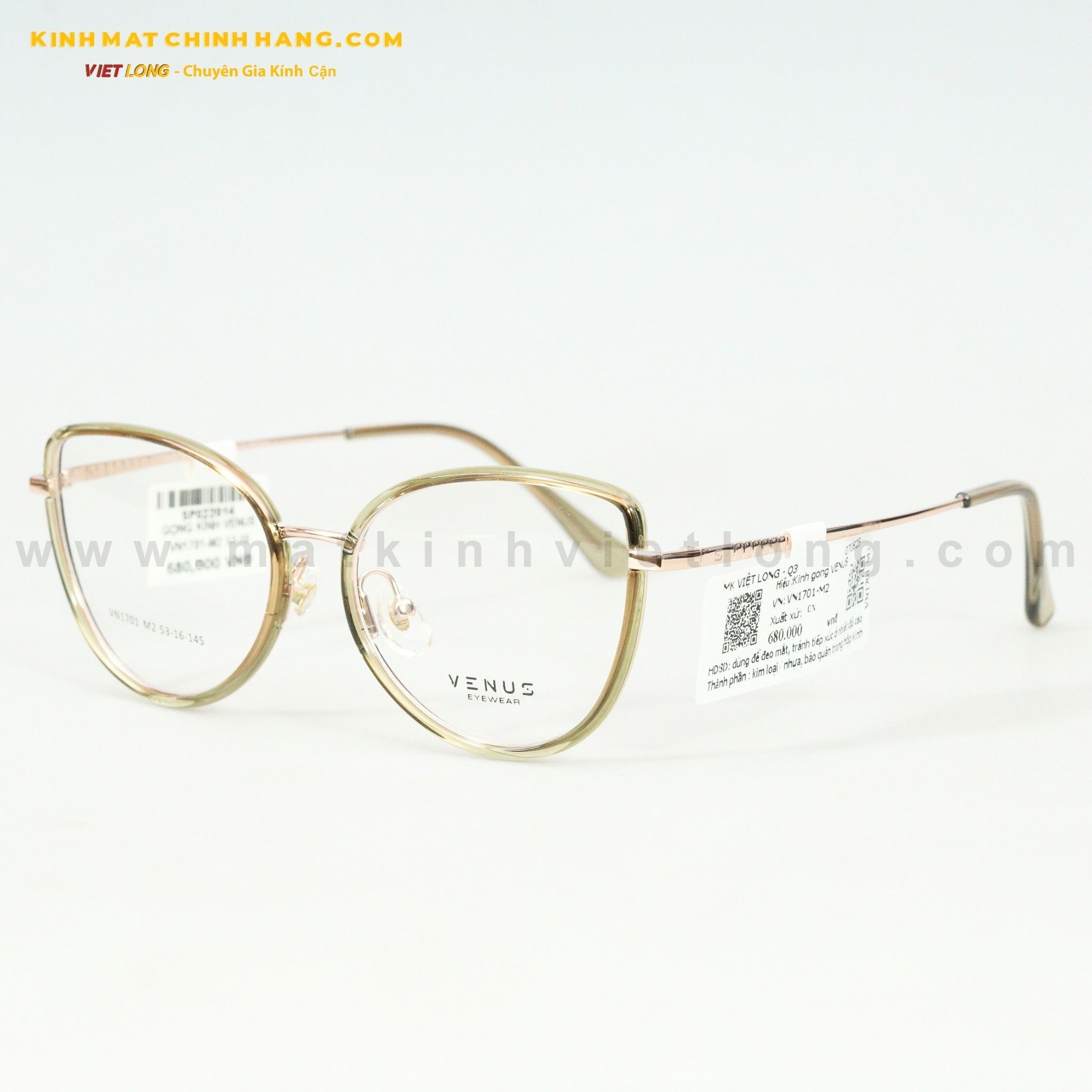  GỌNG KÍNH VENUS VN1701-M2 53-16 