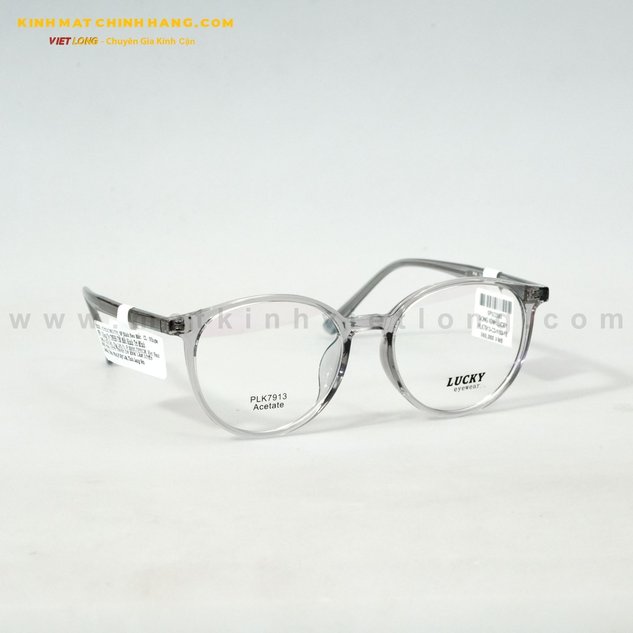  GỌNG KÍNH LUCKY PLK7913-C3-1 53-18 