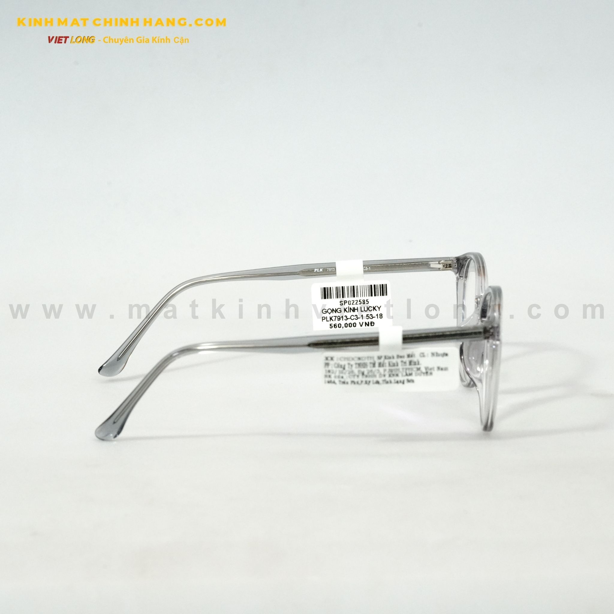  GỌNG KÍNH LUCKY PLK7913-C3-1 53-18 