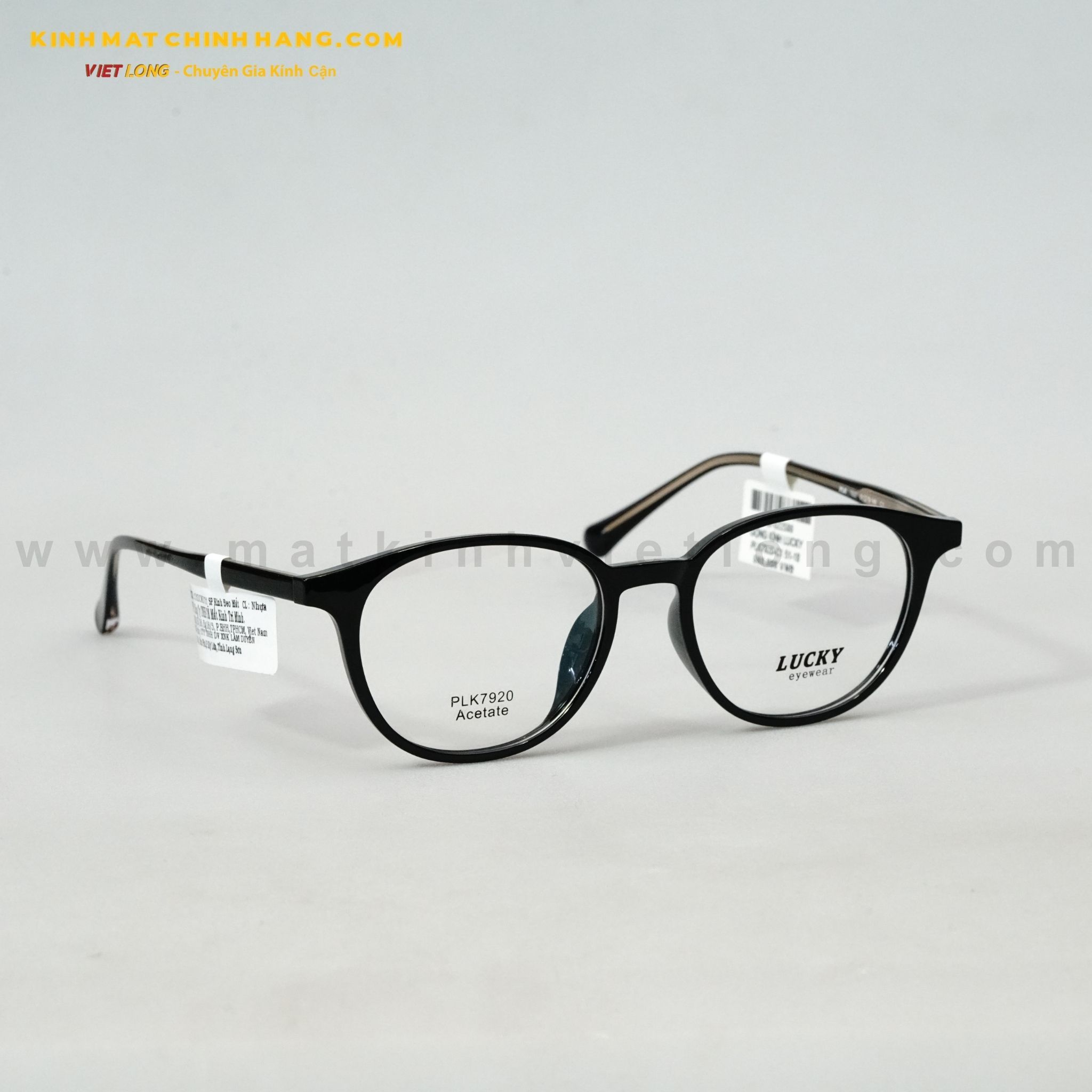  GỌNG KÍNH LUCKY PLK7920-C1 51-18 