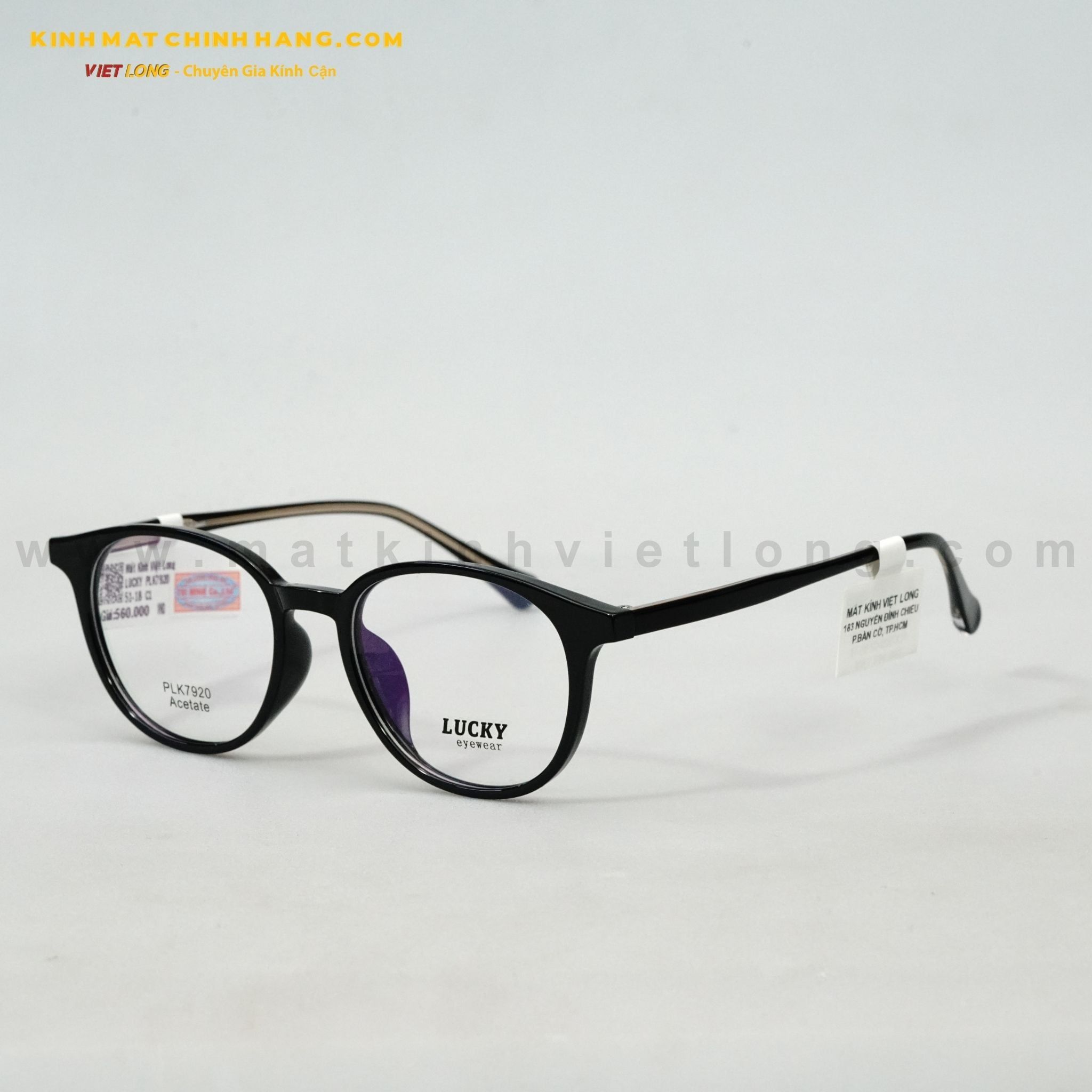  GỌNG KÍNH LUCKY PLK7920-C1 51-18 