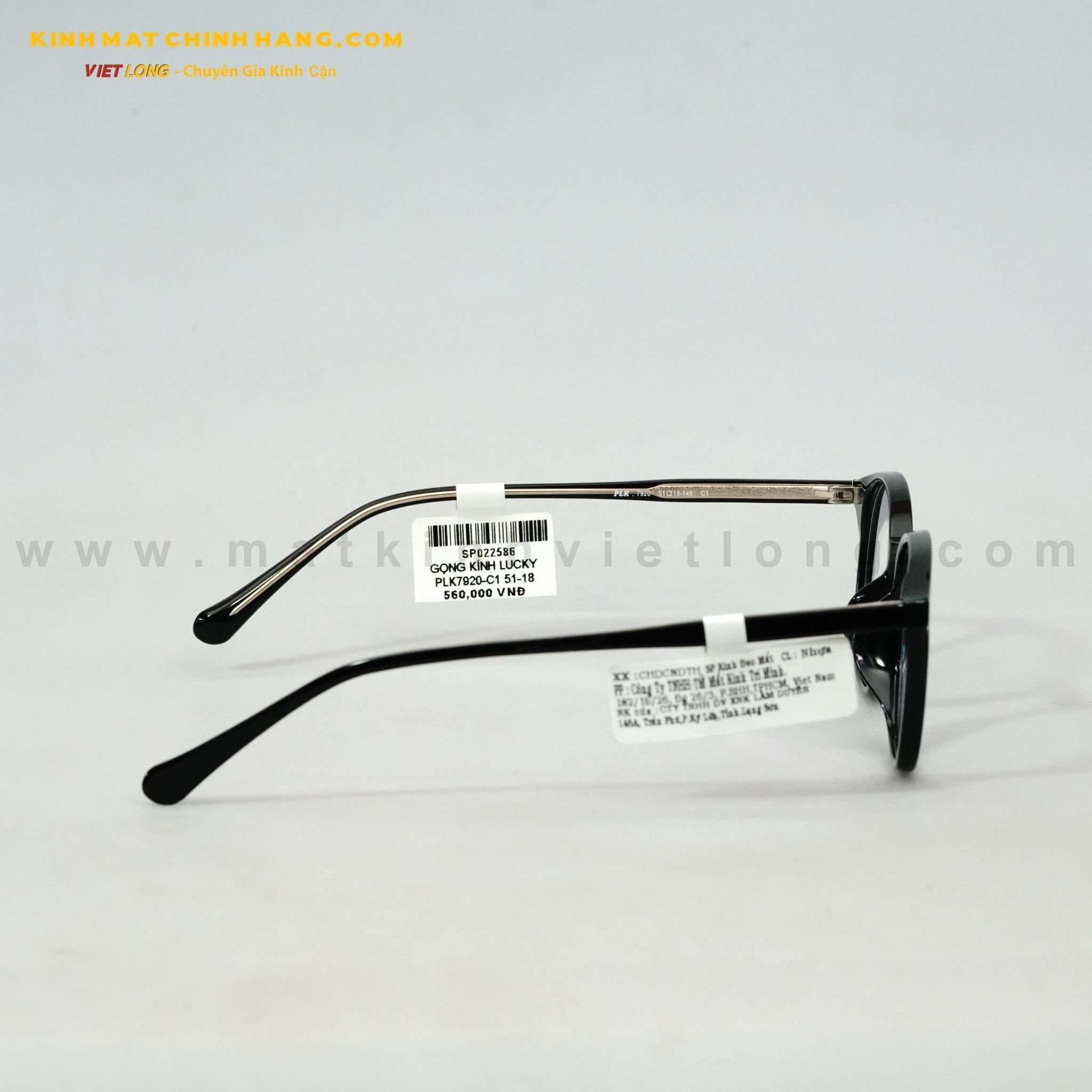  GỌNG KÍNH LUCKY PLK7920-C1 51-18 