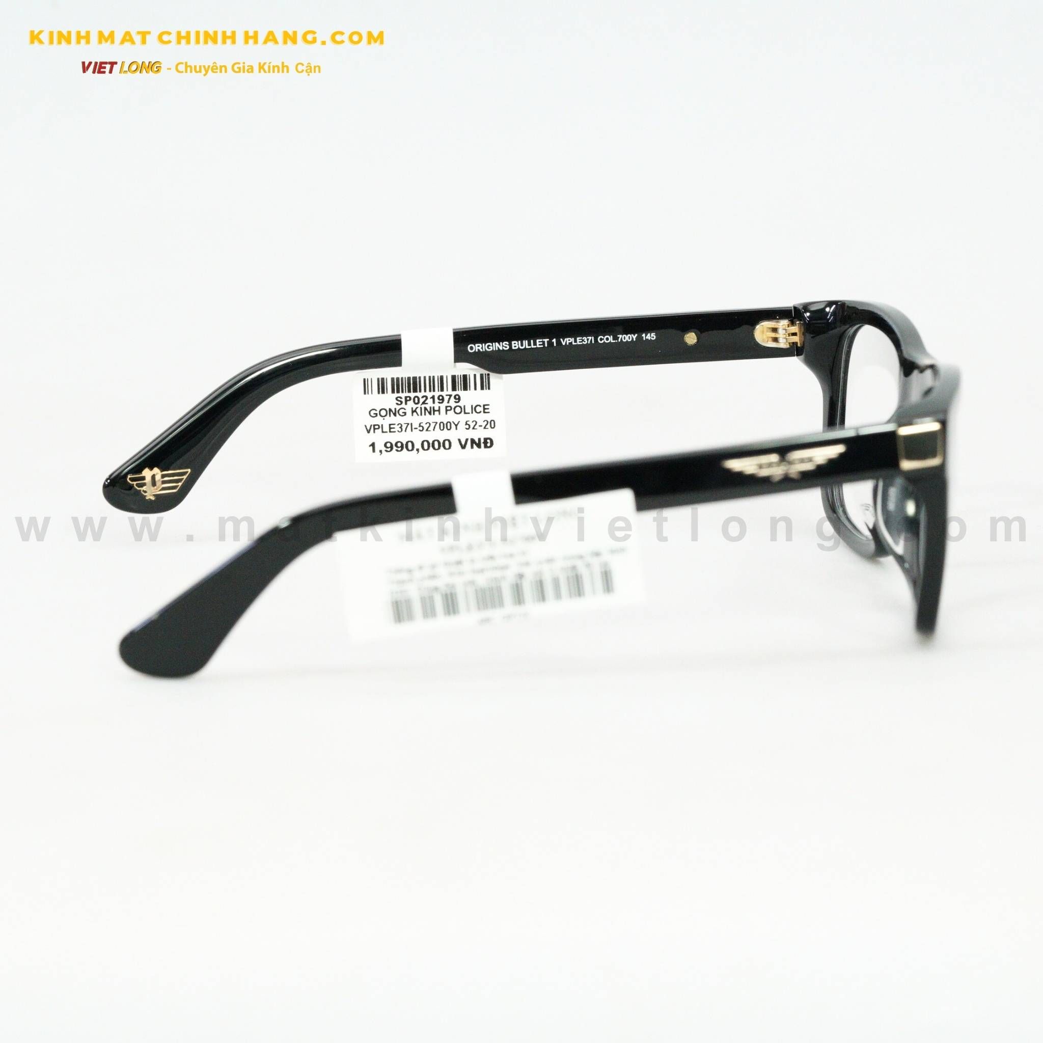  GỌNG KÍNH POLICE VPLE37I-52700Y 52-20 