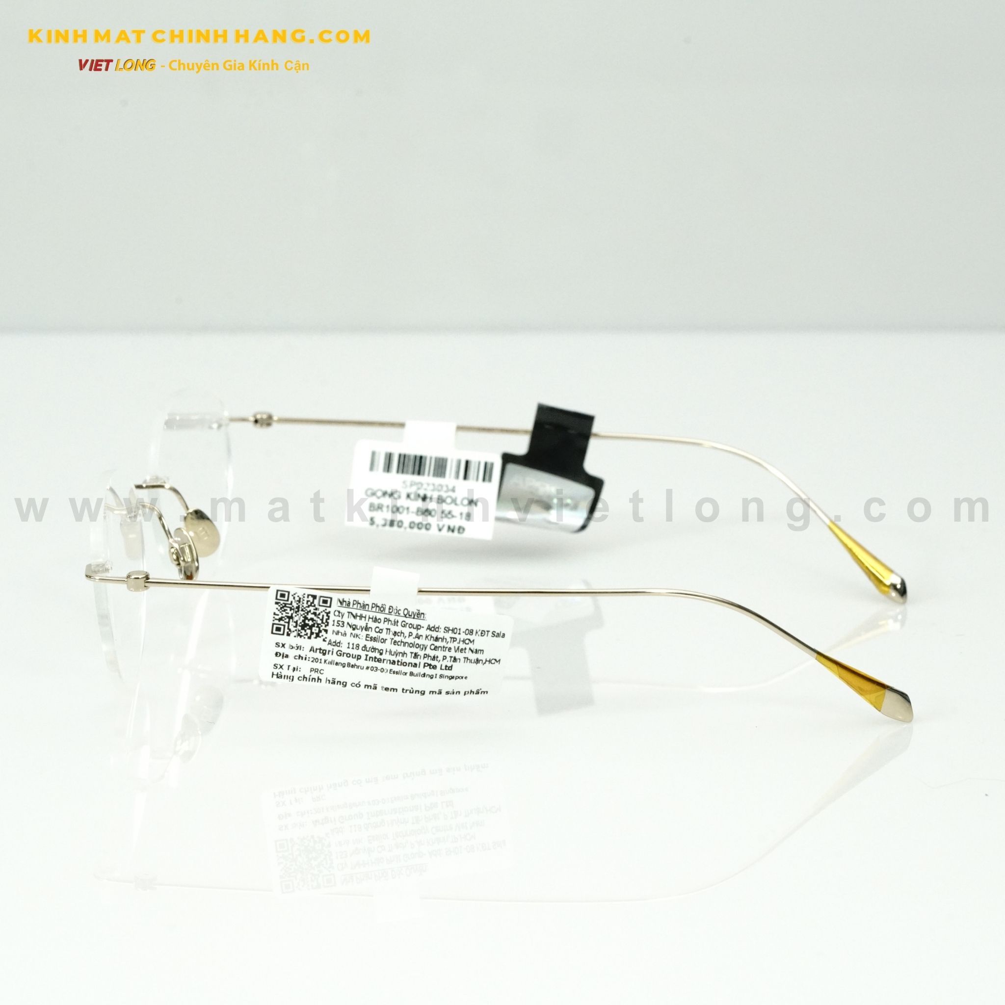  GỌNG KÍNH BOLON BR1001-B60 55-18 