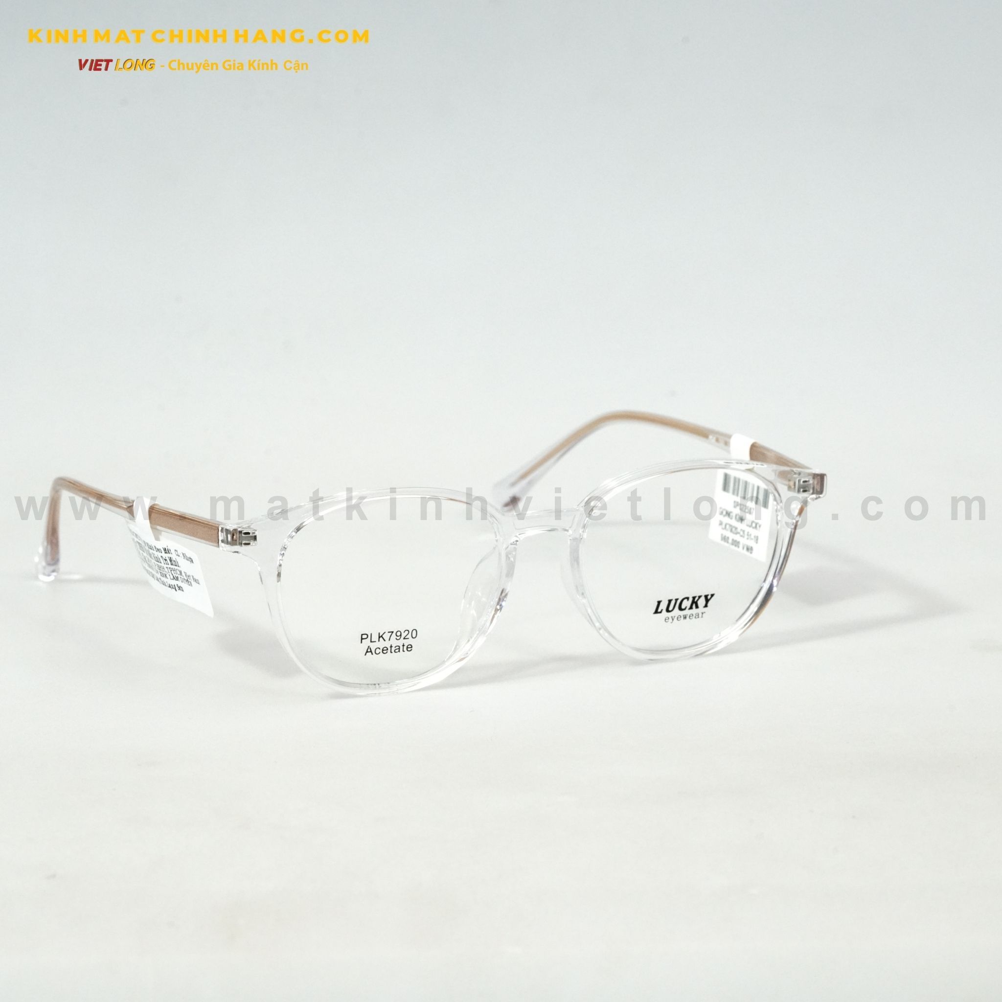  GỌNG KÍNH LUCKY PLK7920-C5 51-18 