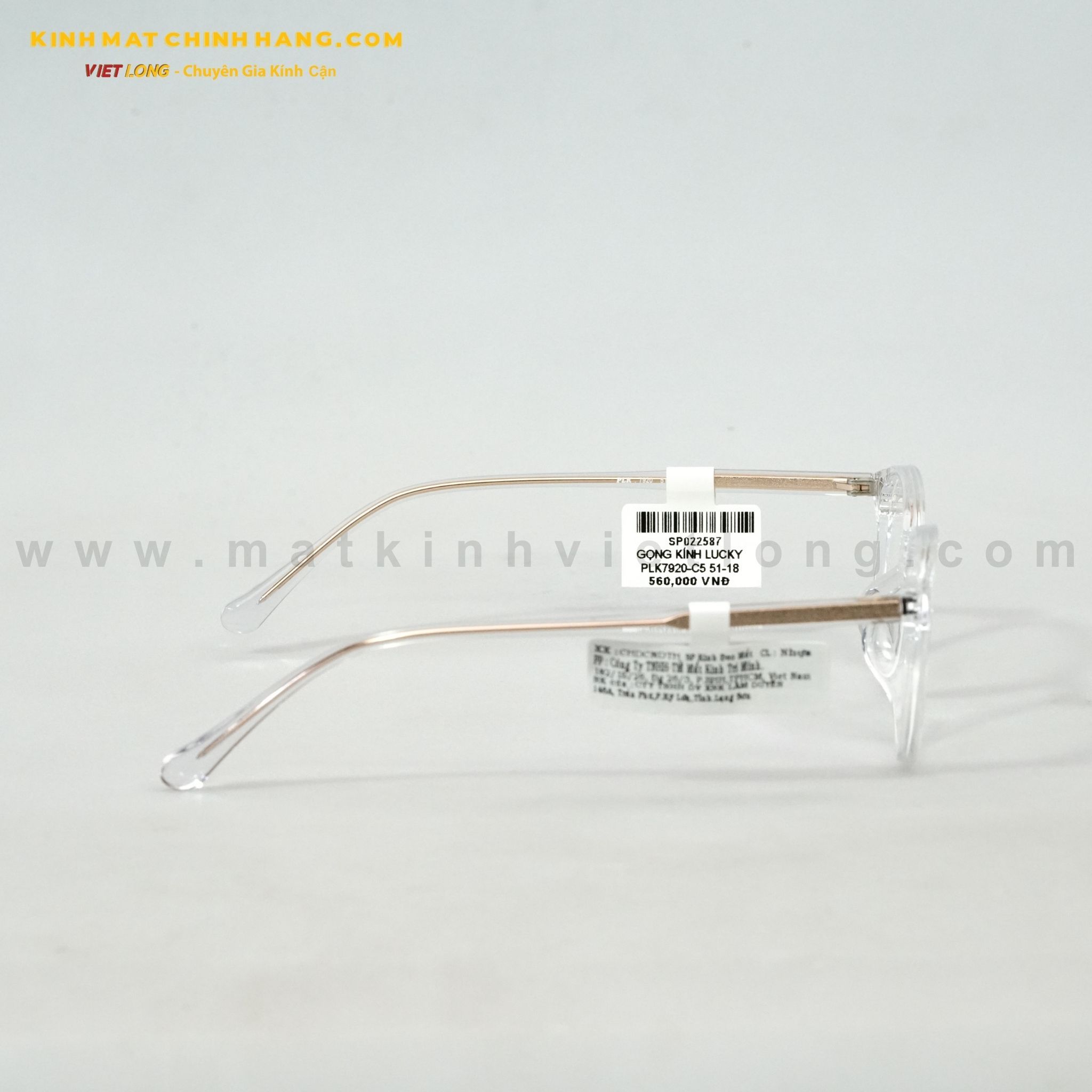  GỌNG KÍNH LUCKY PLK7920-C5 51-18 