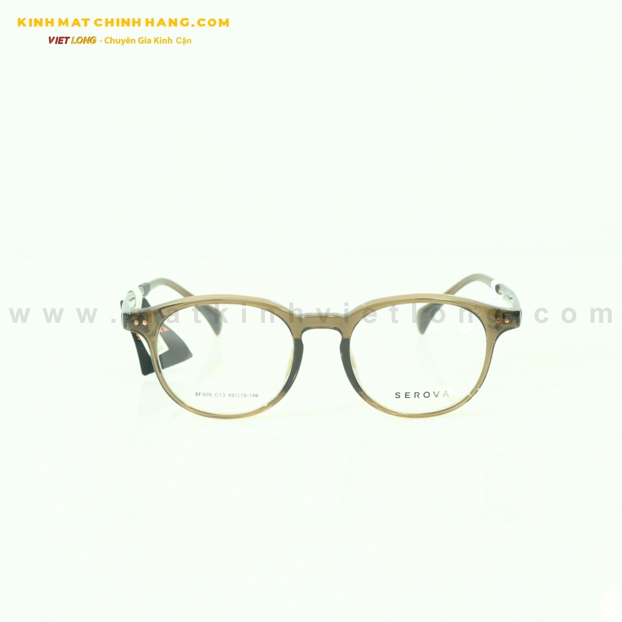  GỌNG KÍNH SEROVA SF805-C13 49-19 