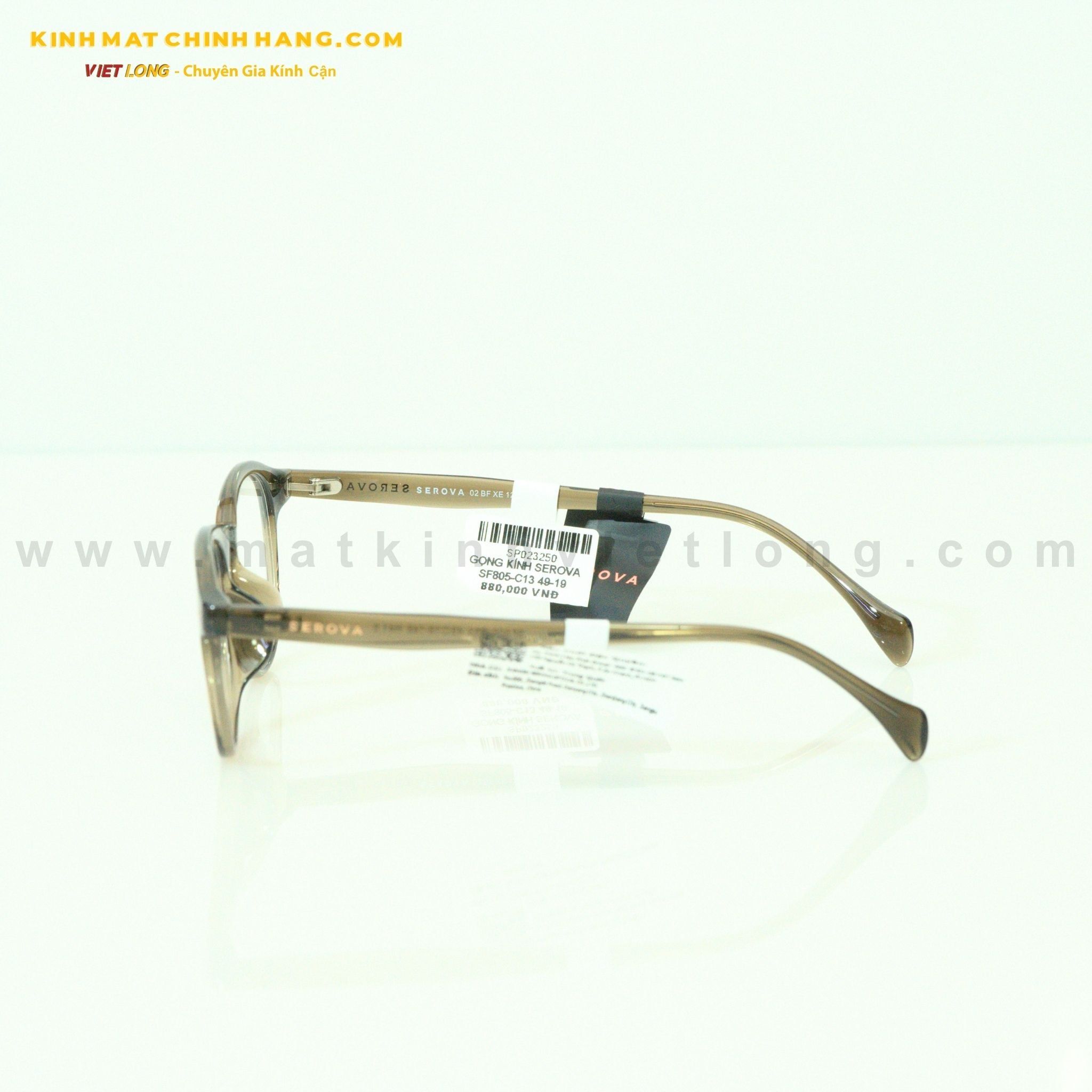  GỌNG KÍNH SEROVA SF805-C13 49-19 
