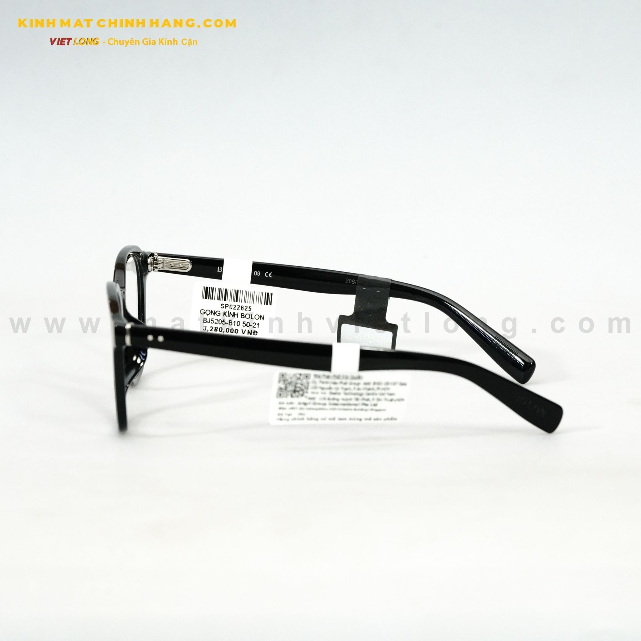  GỌNG KÍNH BOLON BJ5205-B10 50-21 