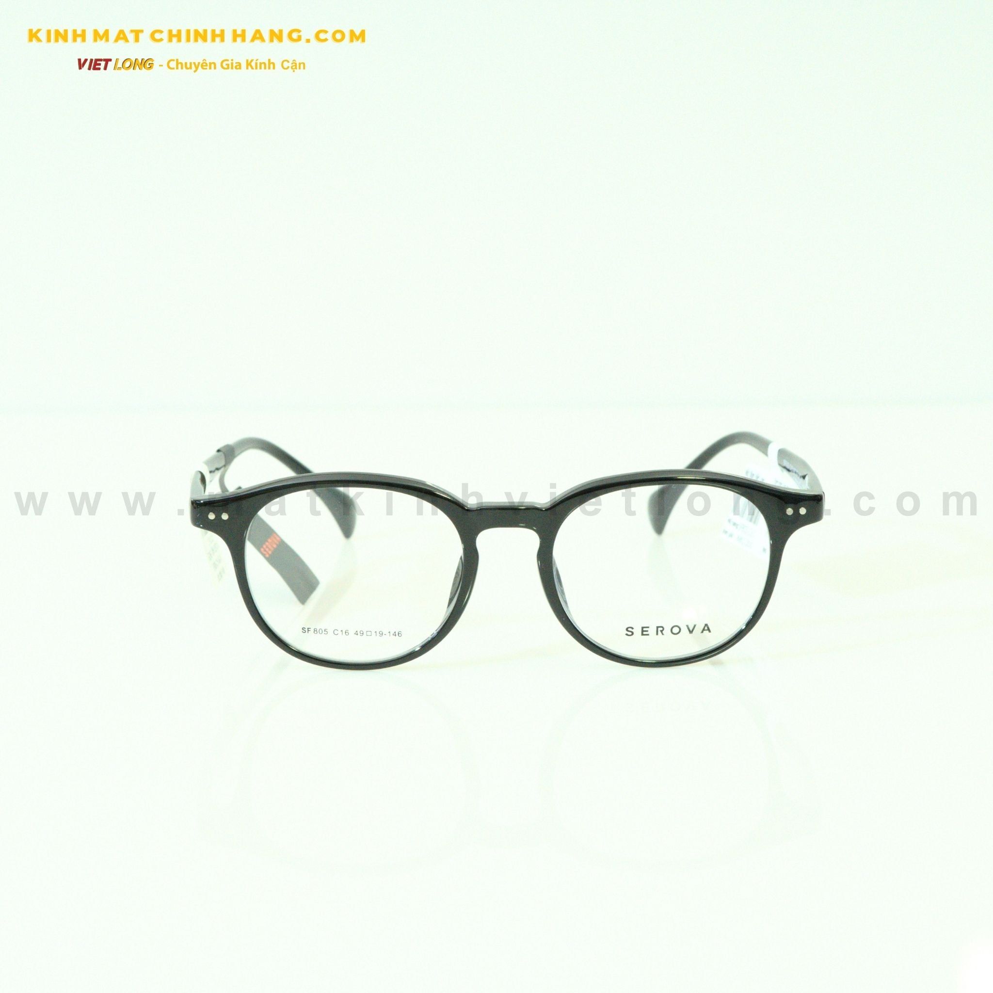  GỌNG KÍNH SEROVA SF805-C16 49-19 