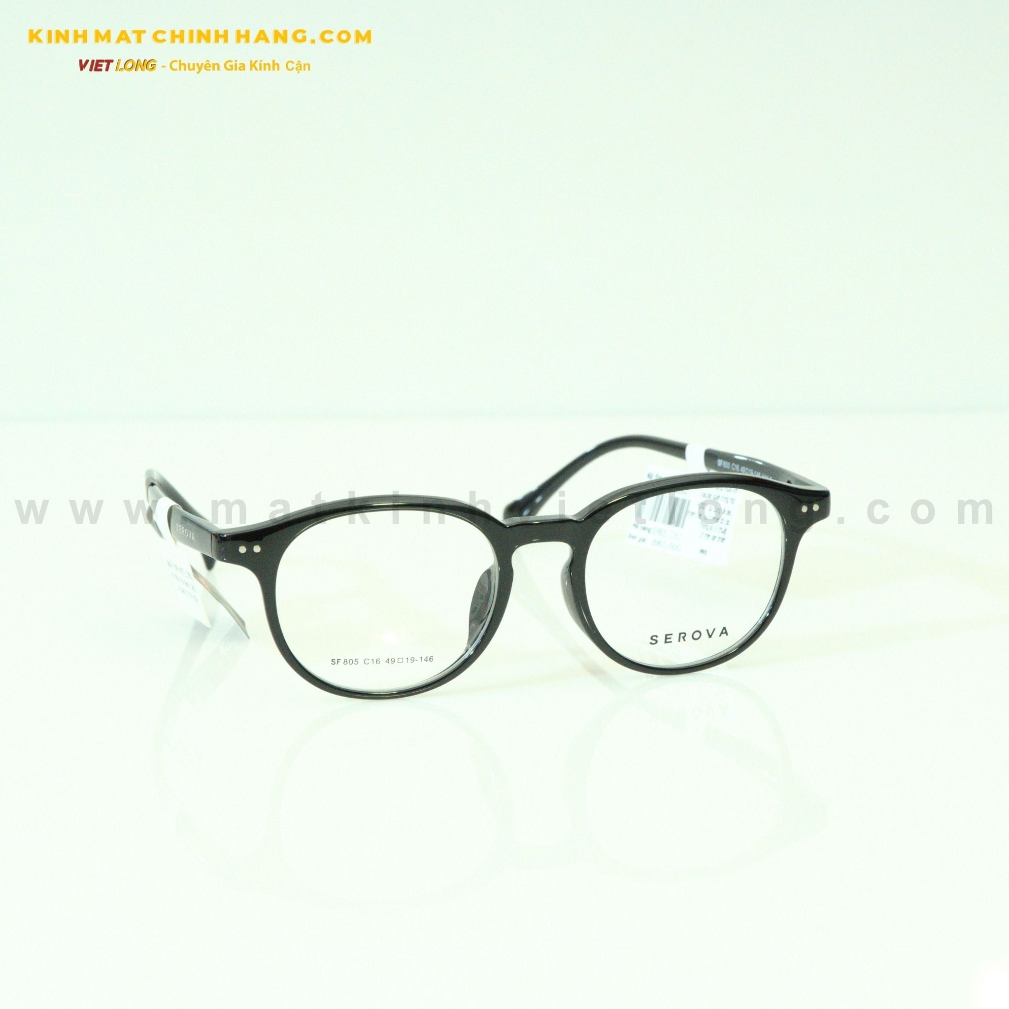  GỌNG KÍNH SEROVA SF805-C16 49-19 
