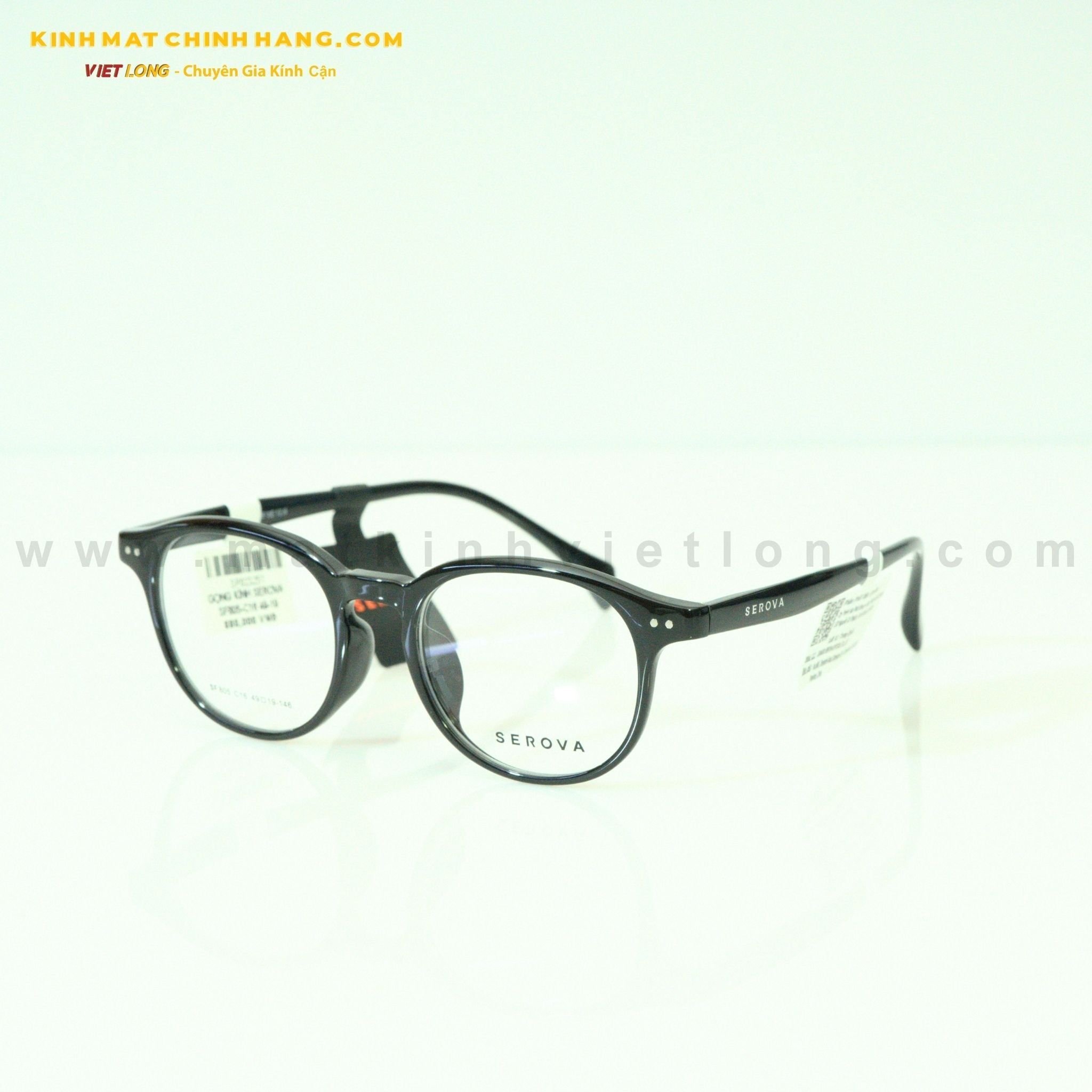  GỌNG KÍNH SEROVA SF805-C16 49-19 