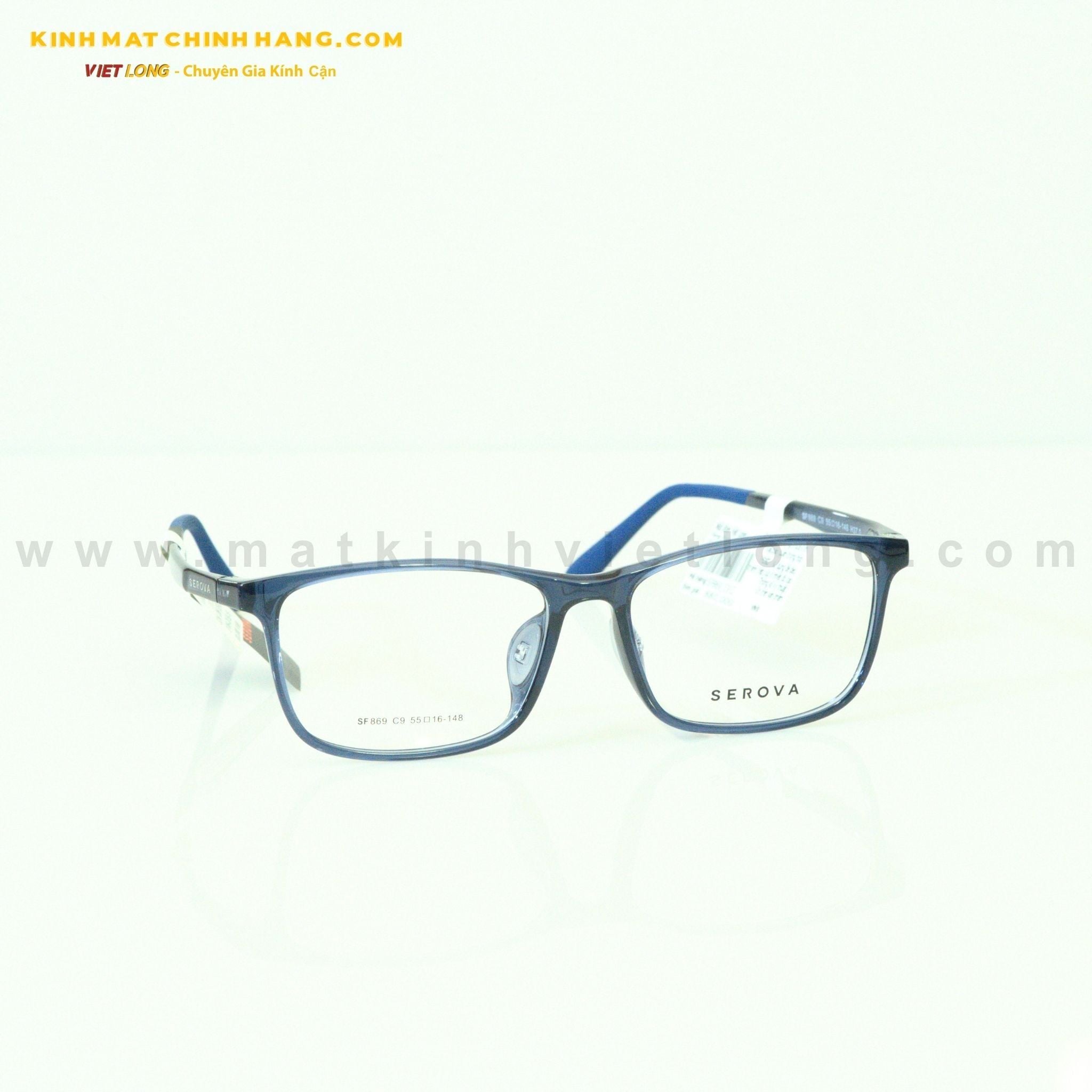  GỌNG KÍNH SEROVA SF869-C9 55-16 