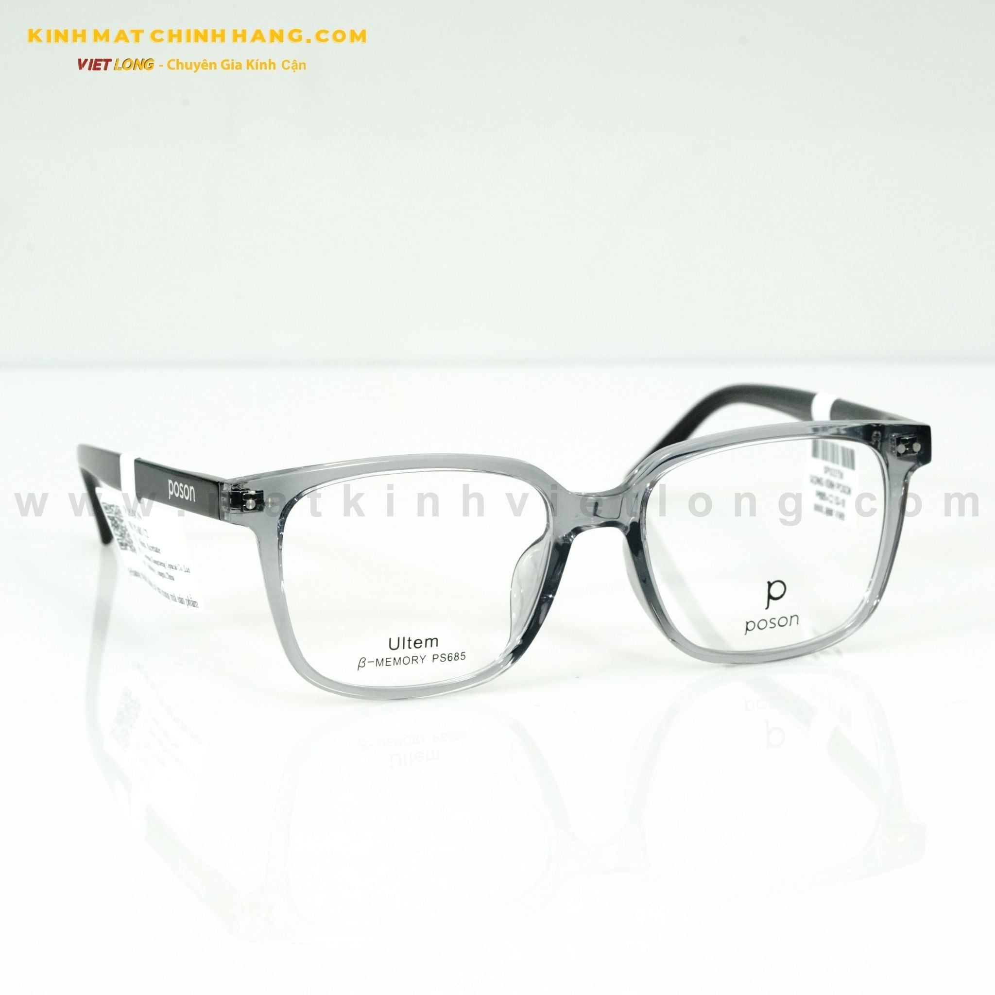  GỌNG KÍNH POSON P685-C2 53-18 