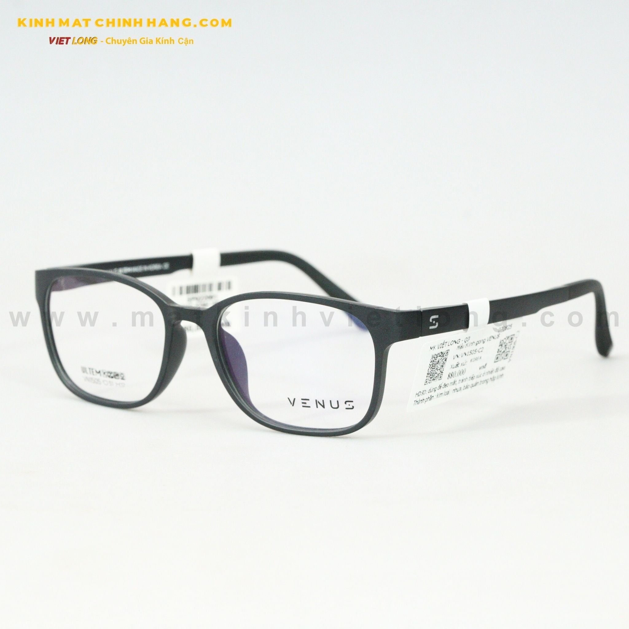  GỌNG KÍNH VENUS VN1505-C2 51-17 