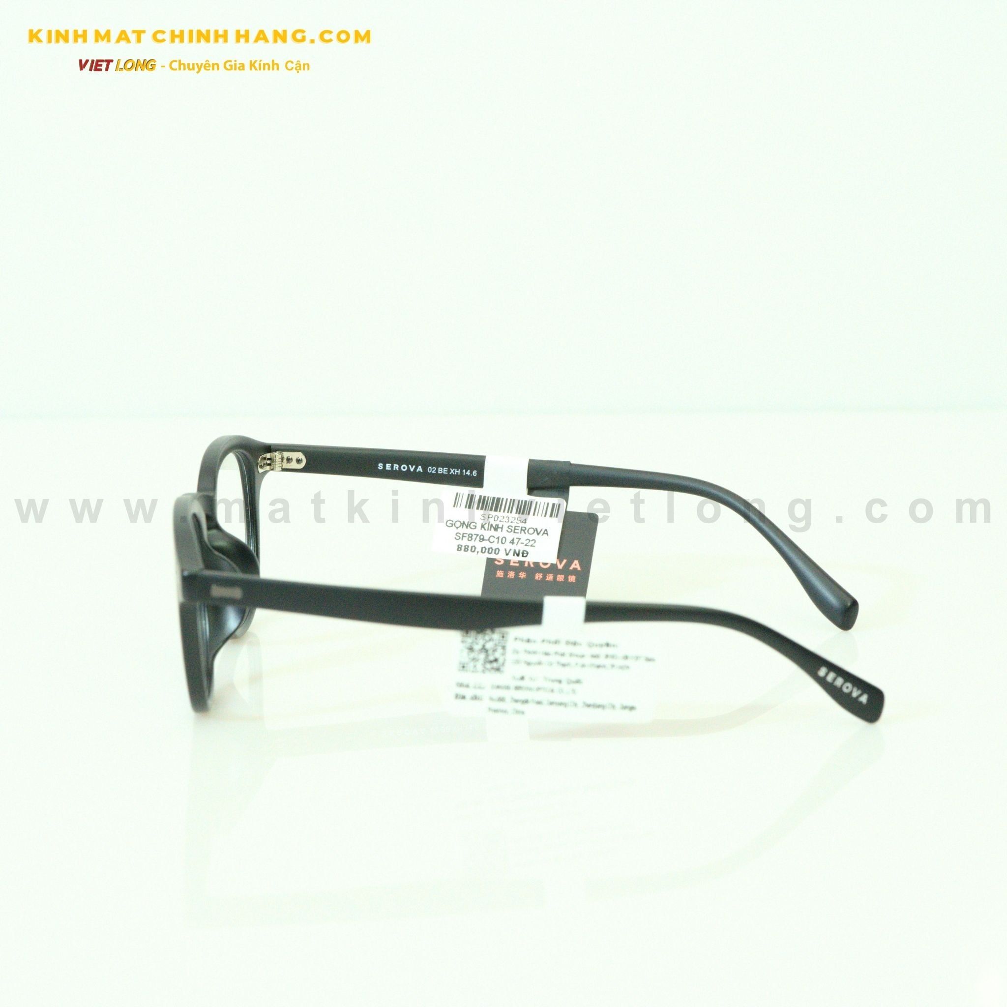  GỌNG KÍNH SEROVA SF879-C10 47-22 