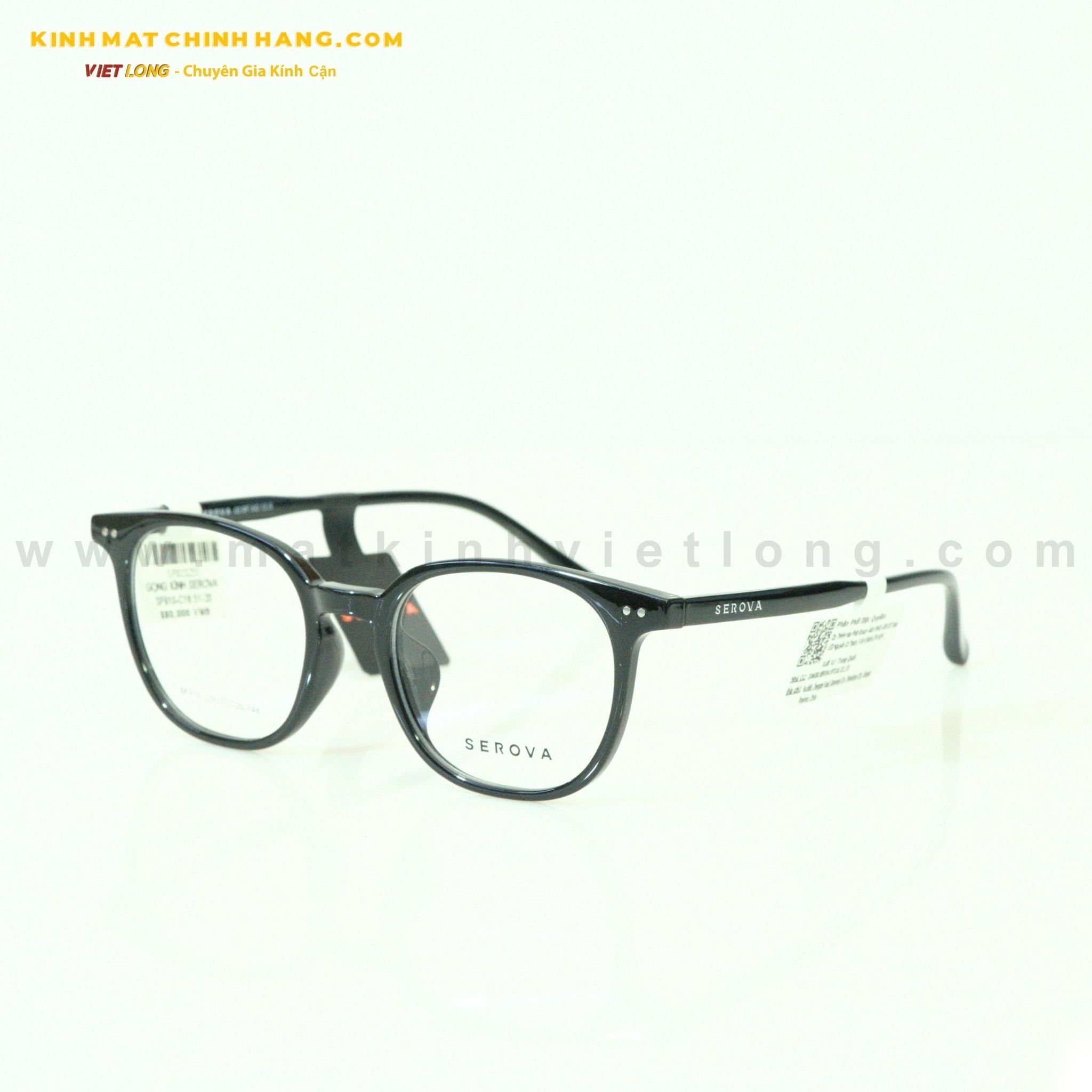  GỌNG KÍNH SEROVA SF910-C16 51-20 