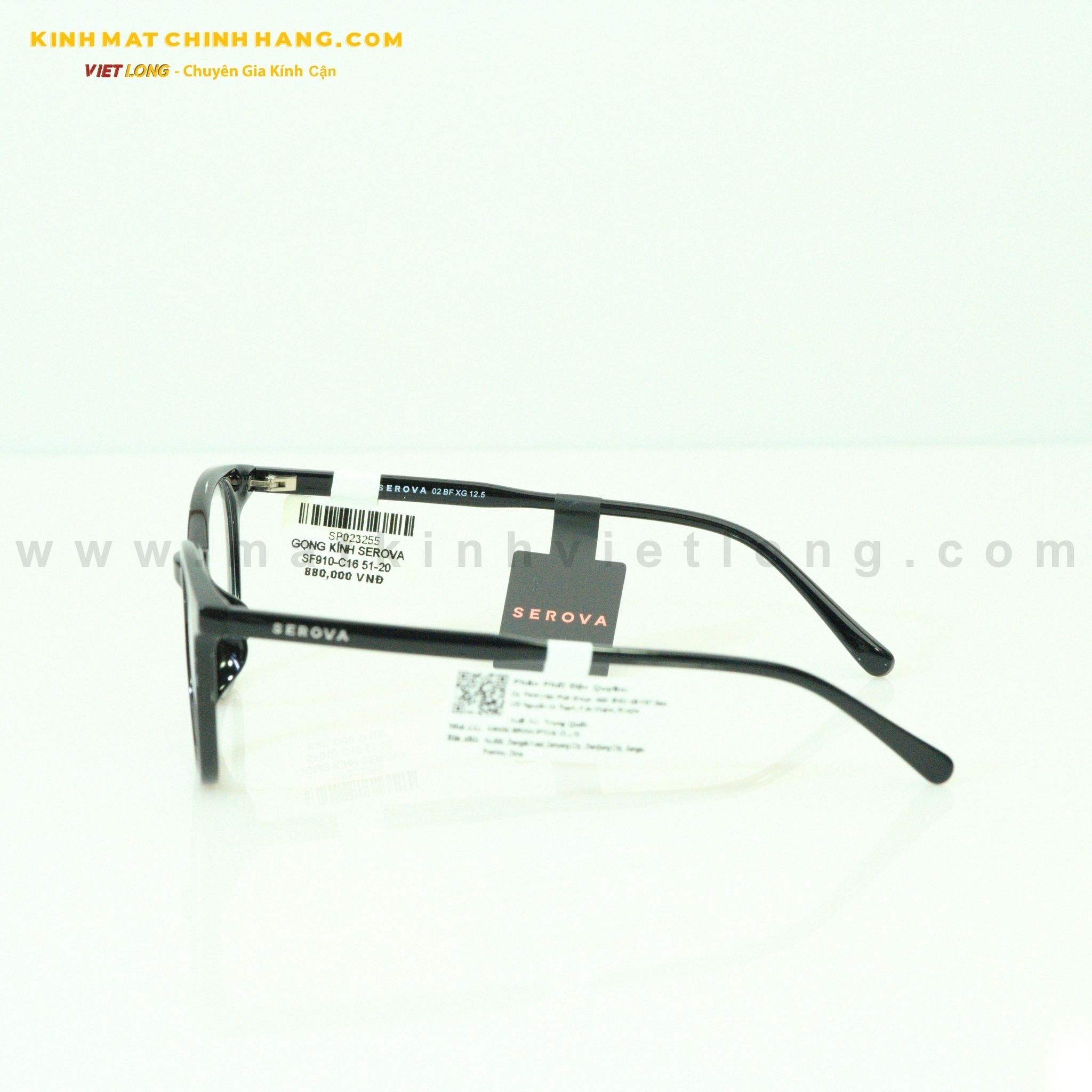  GỌNG KÍNH SEROVA SF910-C16 51-20 