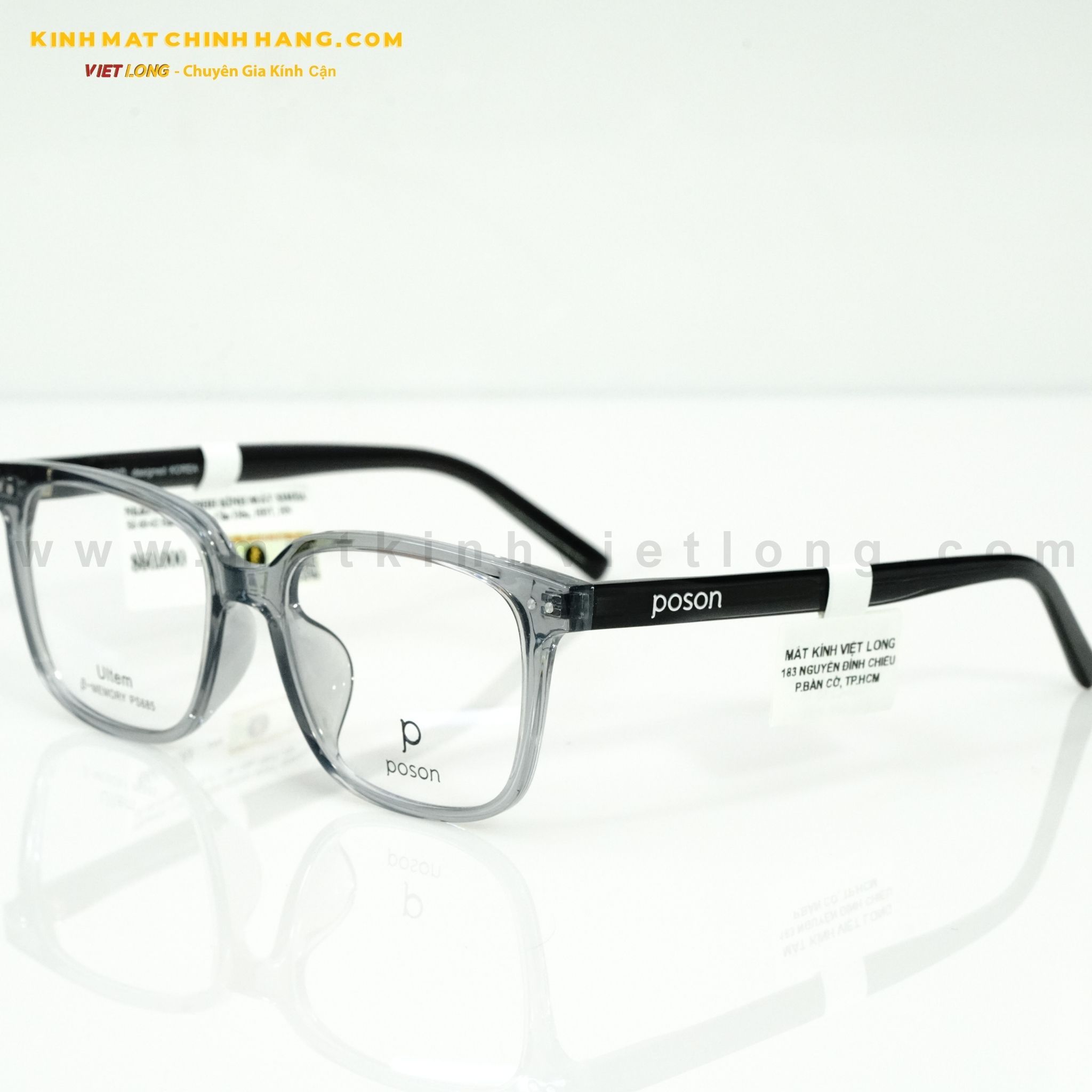  GỌNG KÍNH POSON P685-C2 53-18 