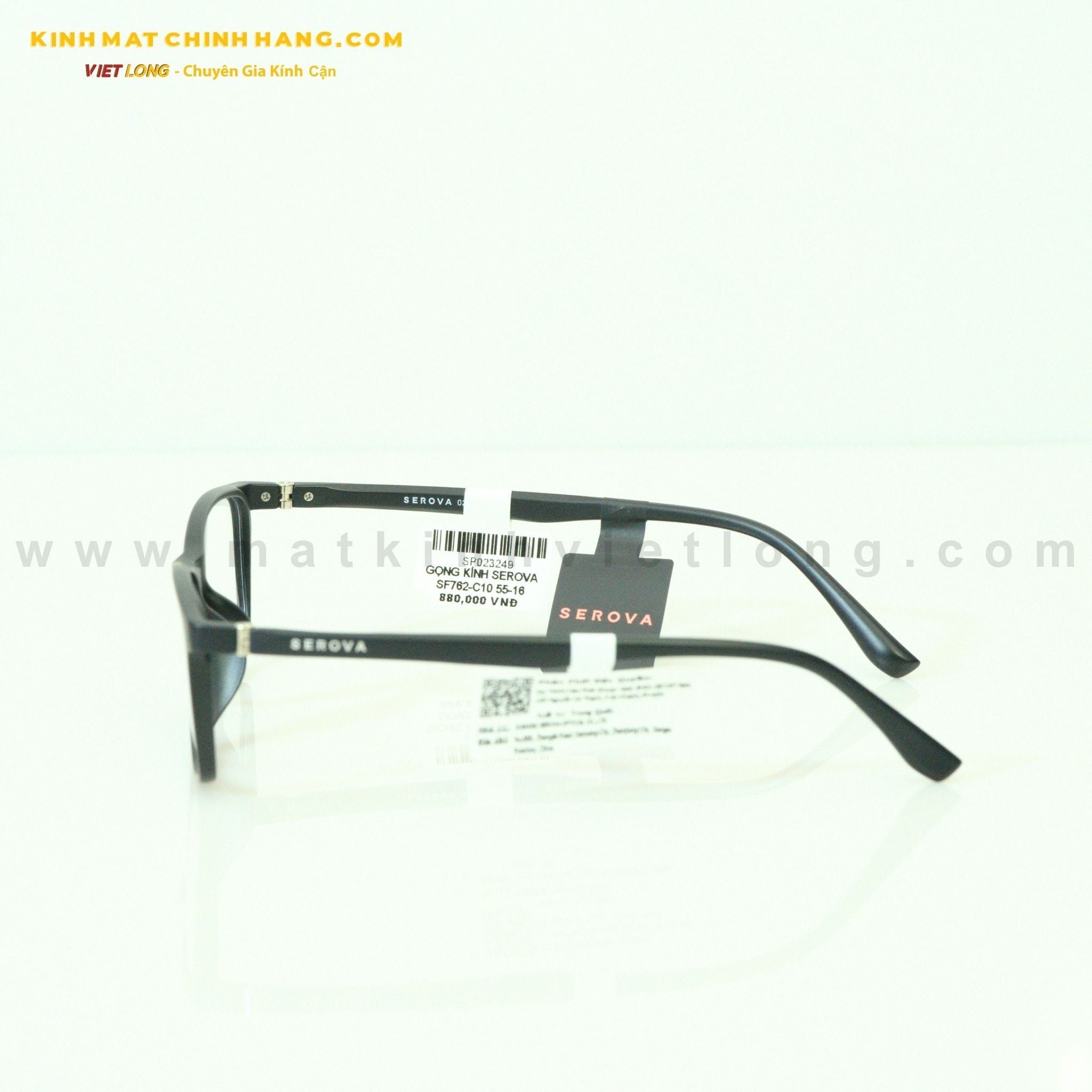  GỌNG KÍNH SEROVA SF762-C10 55-16 