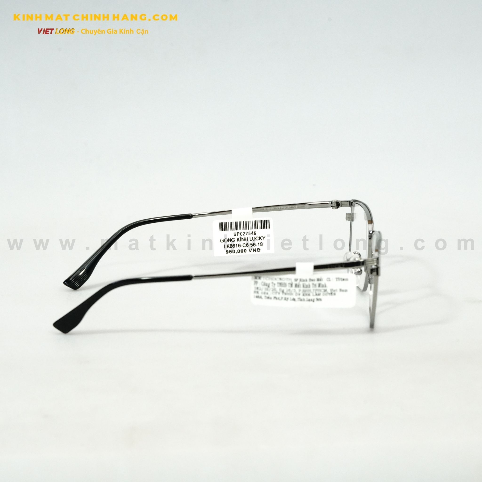  GỌNG KÍNH LUCKY LK8616-C6 56-18 