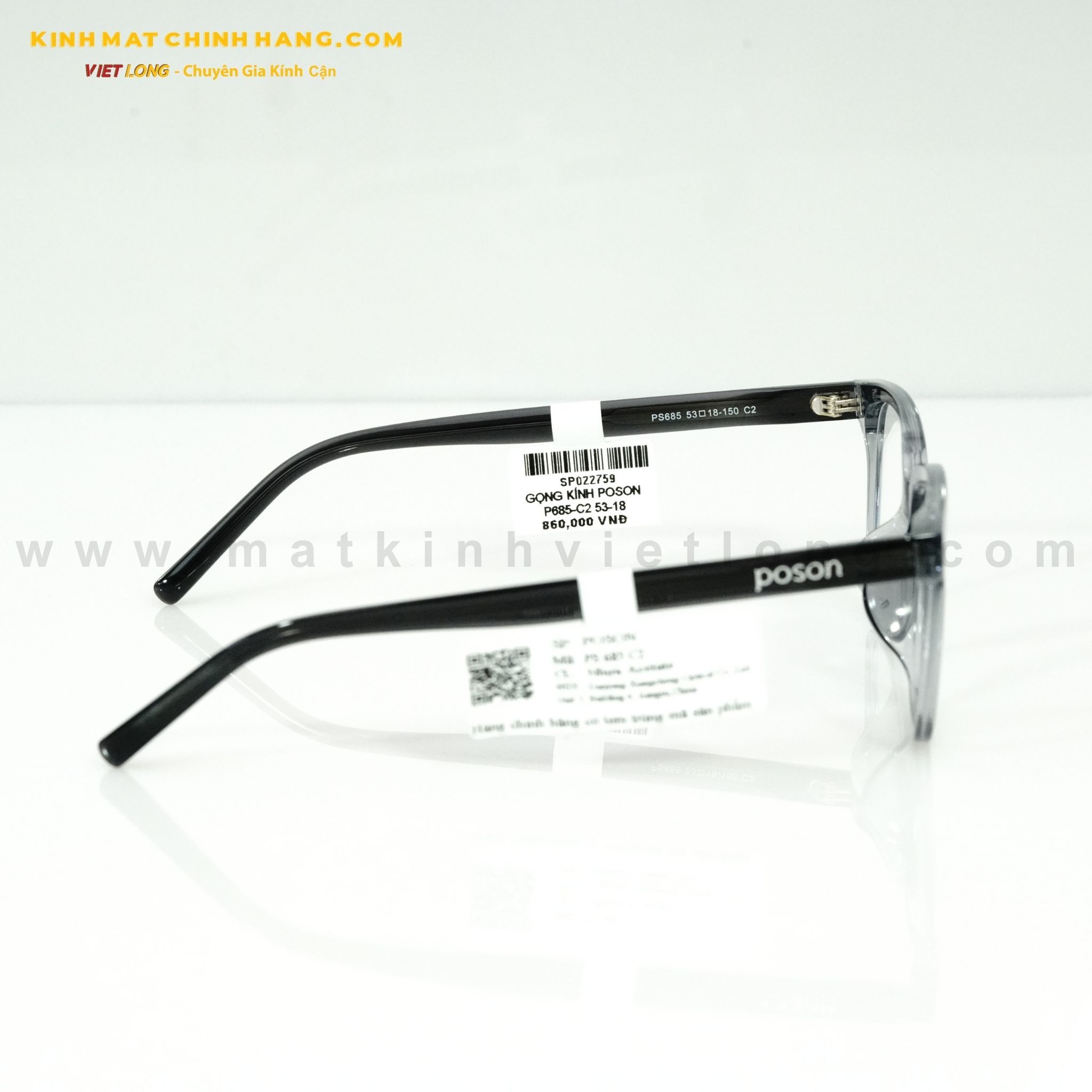  GỌNG KÍNH POSON P685-C2 53-18 