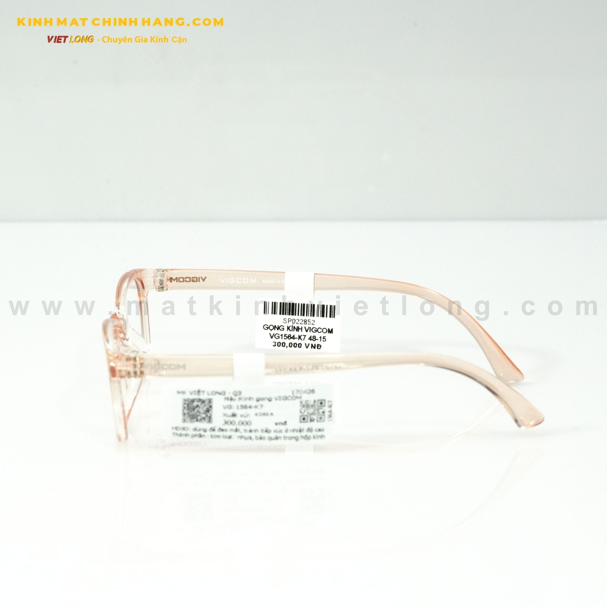  GỌNG KÍNH VIGCOM VG1564-K7 48-15 
