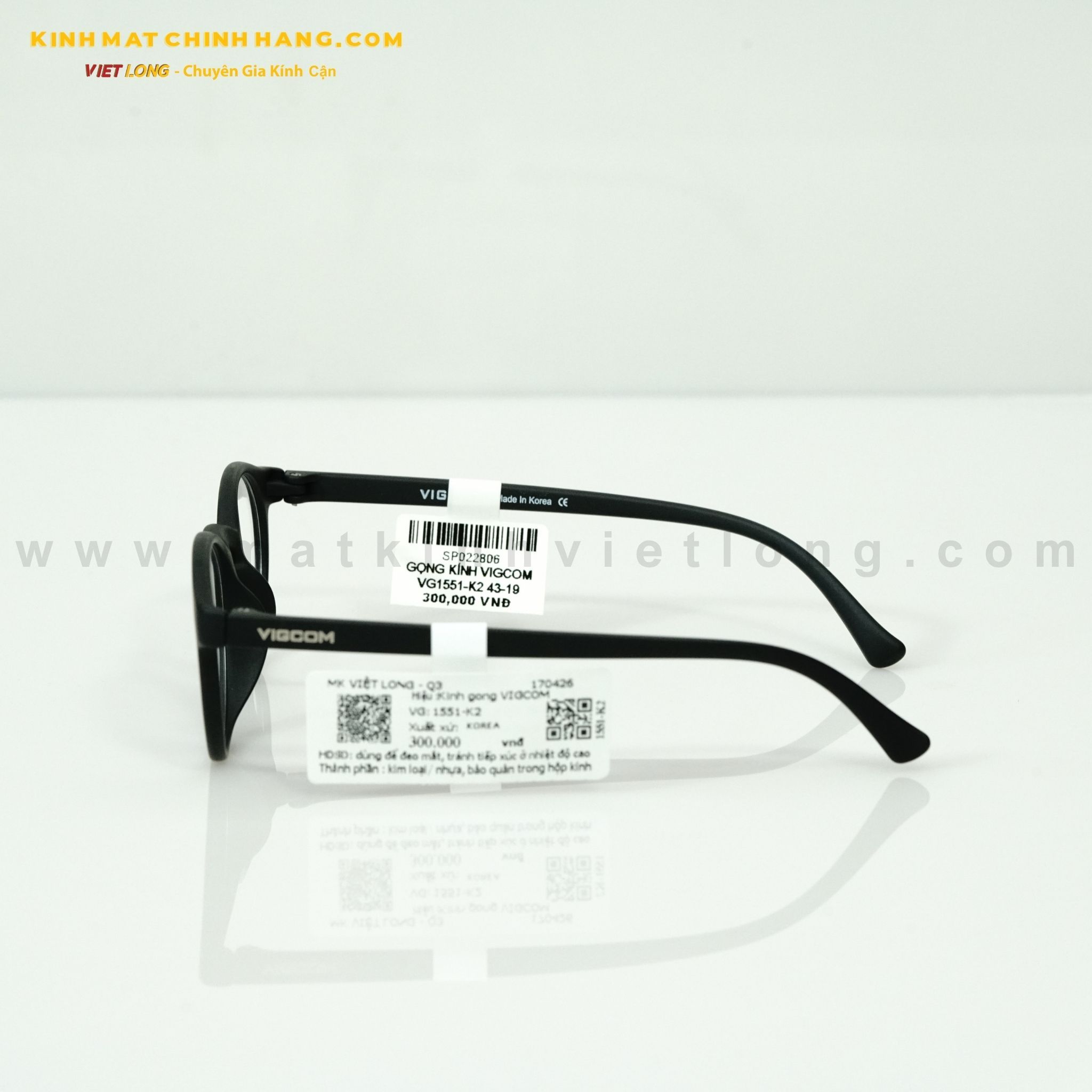  GỌNG KÍNH VIGCOM VG1551-K2 43-19 