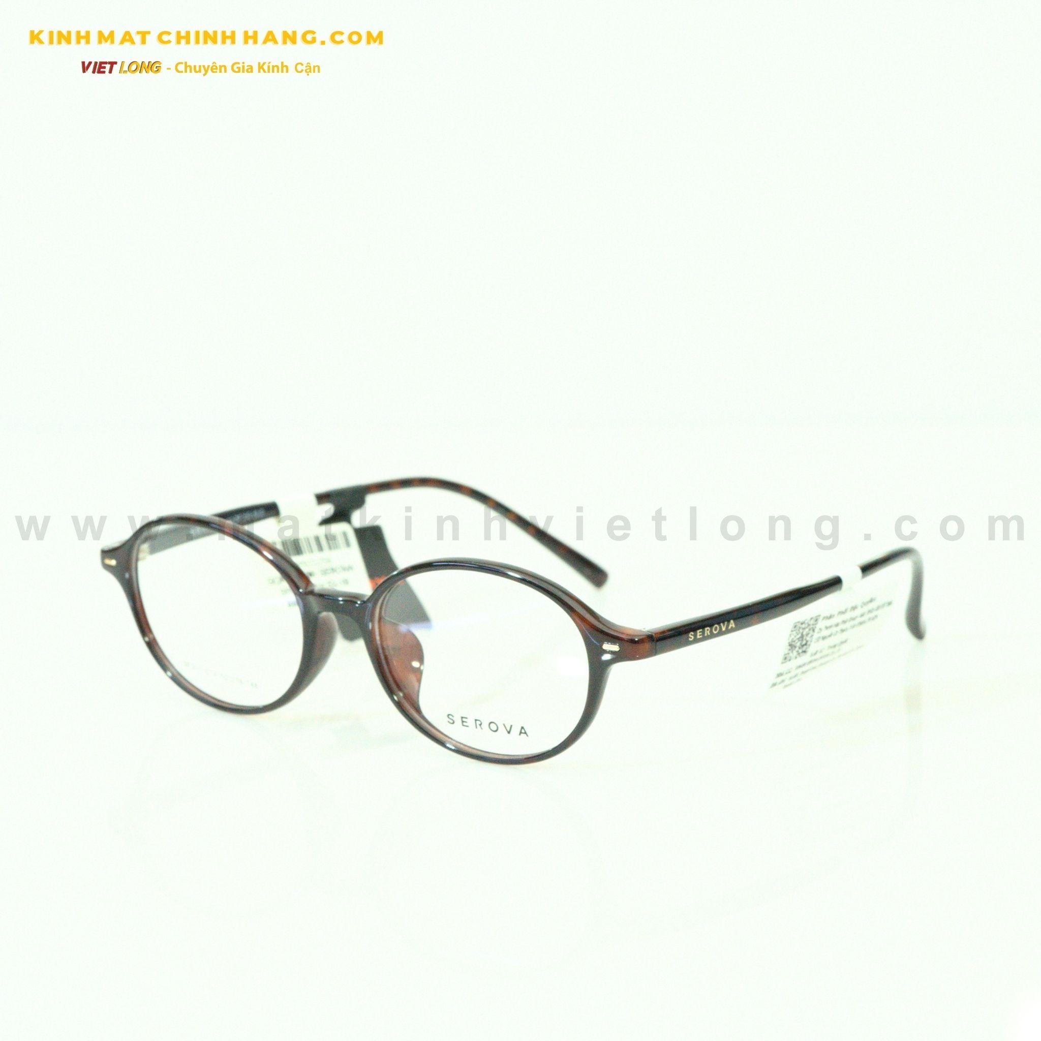  GỌNG KÍNH SEROVA SF911-C14 52-18 