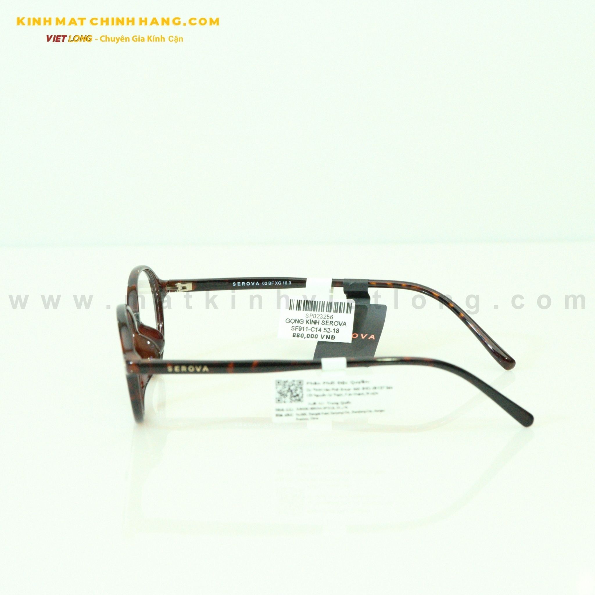  GỌNG KÍNH SEROVA SF911-C14 52-18 