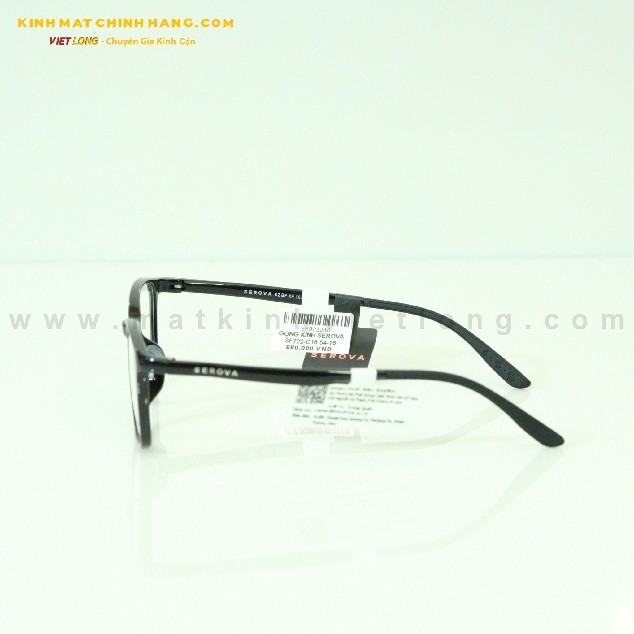  GỌNG KÍNH SEROVA SF722-C16 54-16 
