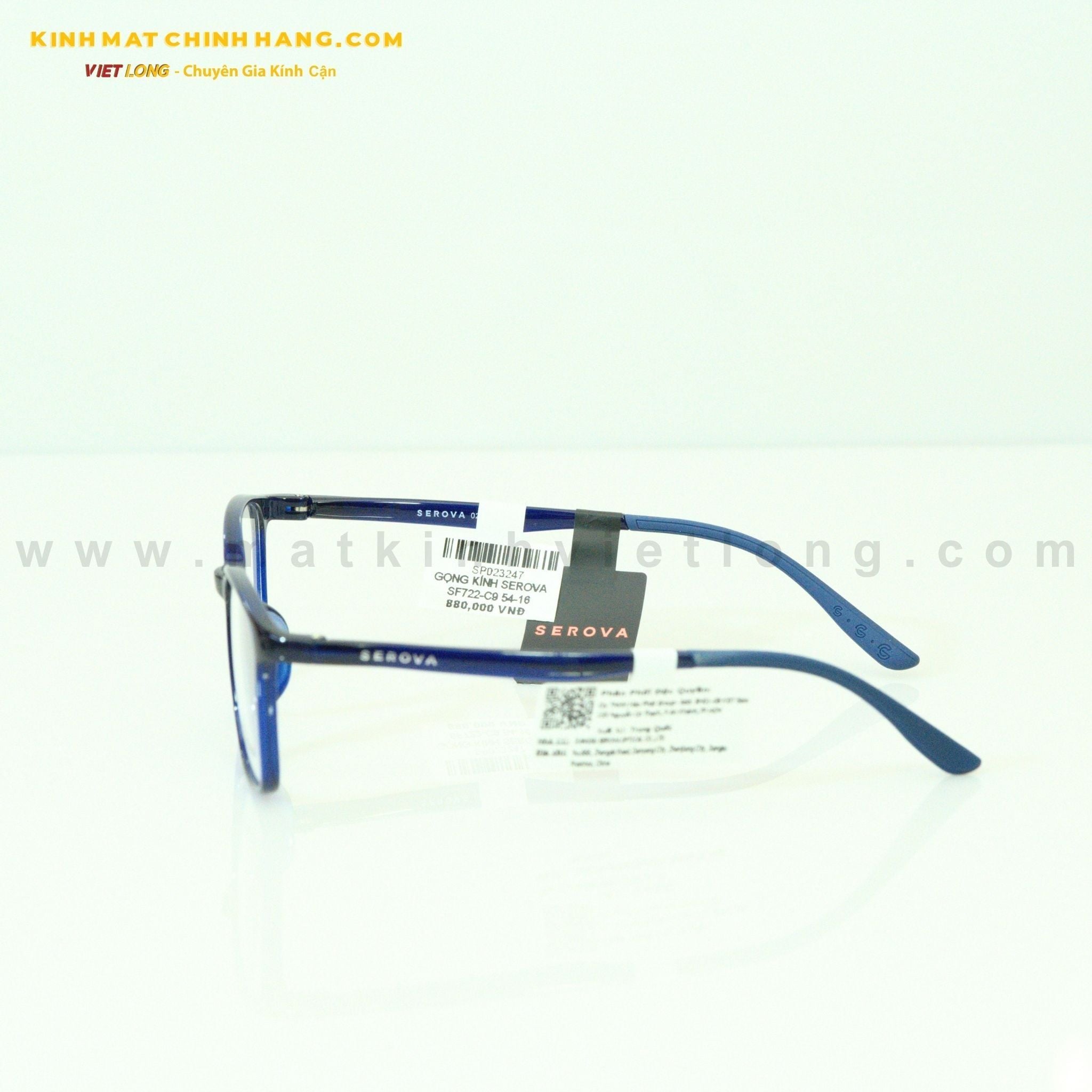  GỌNG KÍNH SEROVA SF722-C9 54-16 