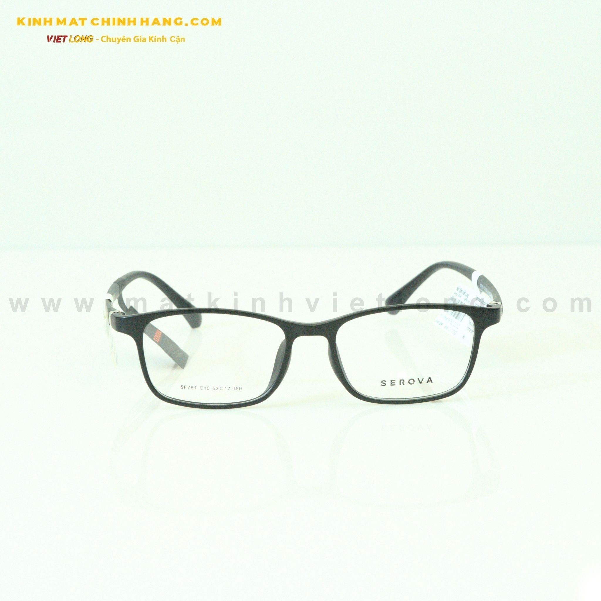  GỌNG KÍNH SEROVA SF761-C10 53-17 
