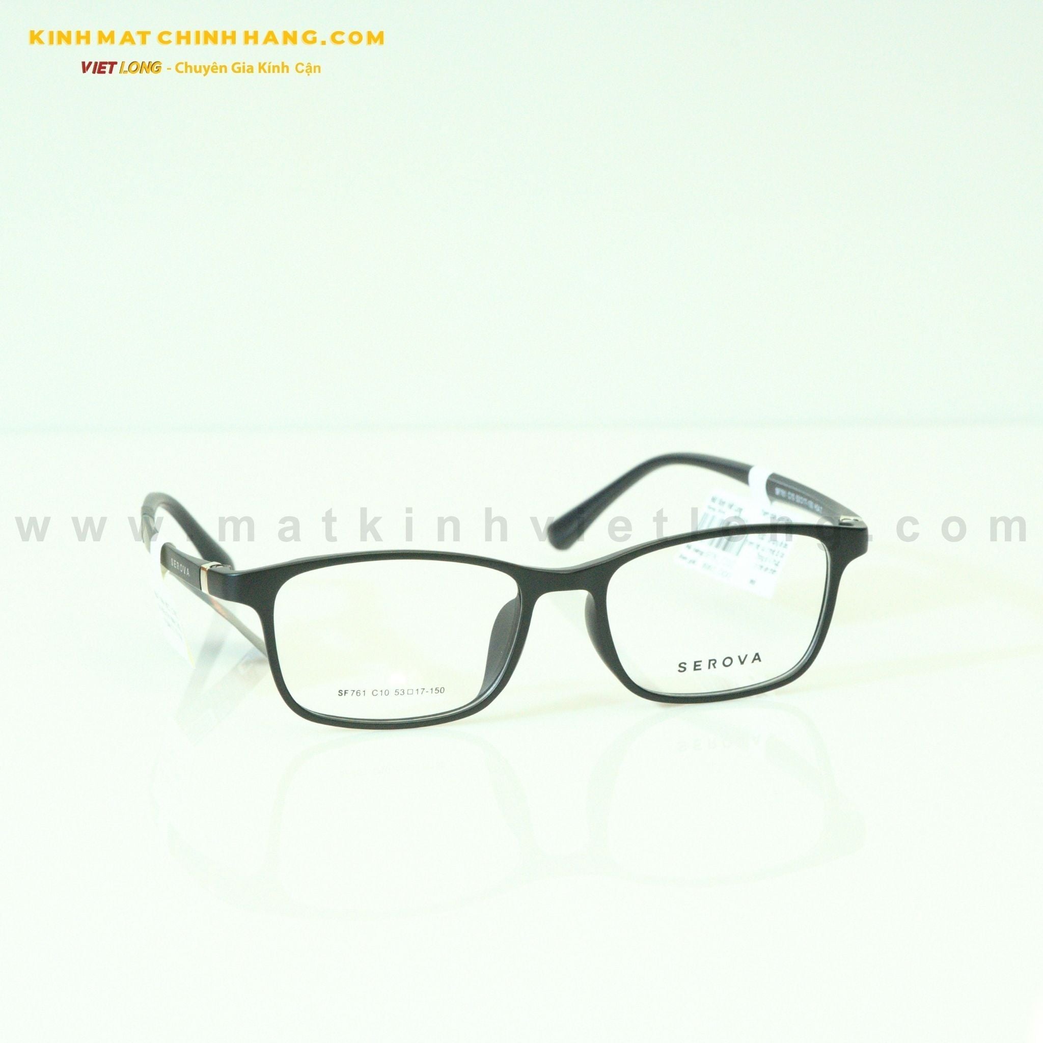  GỌNG KÍNH SEROVA SF761-C10 53-17 
