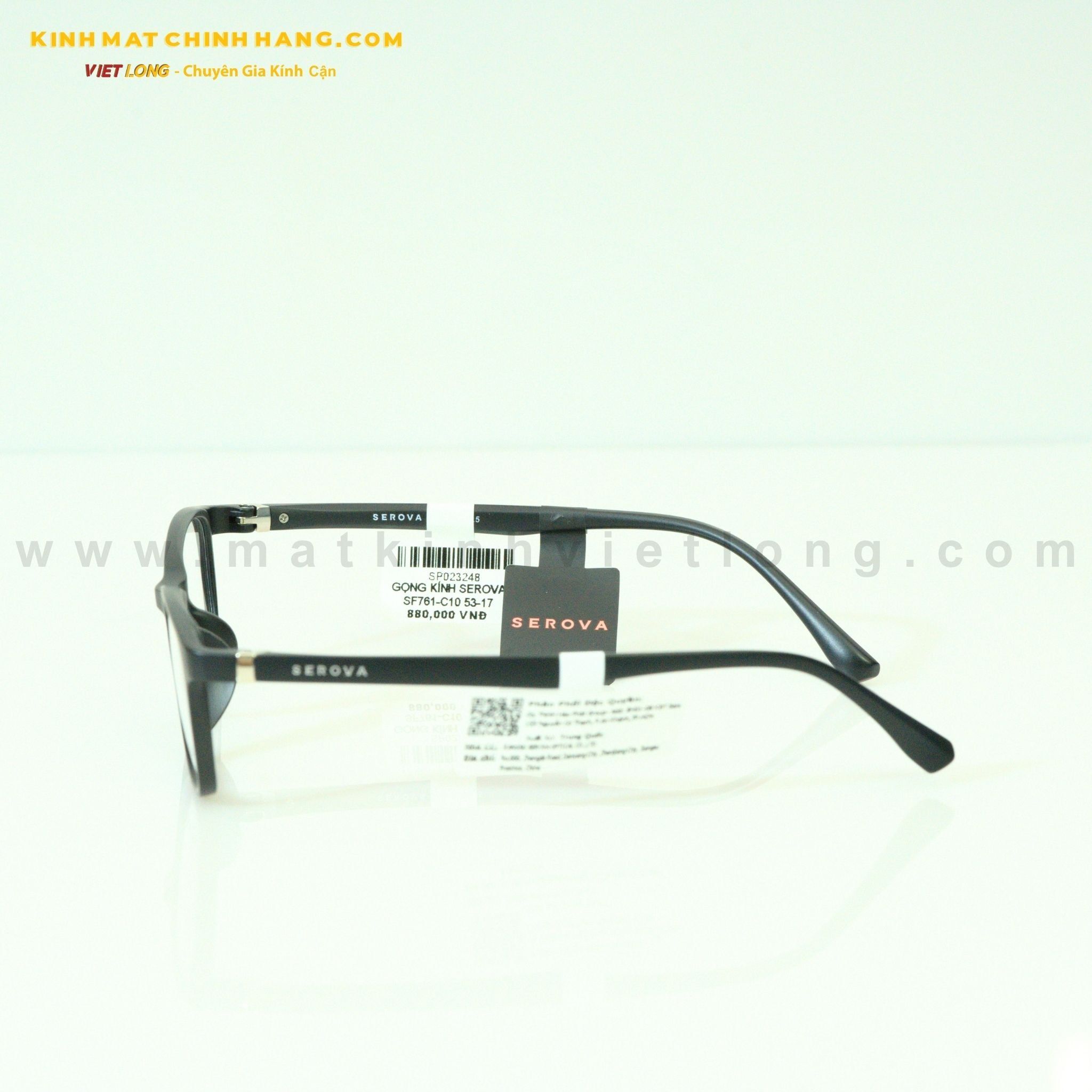  GỌNG KÍNH SEROVA SF761-C10 53-17 