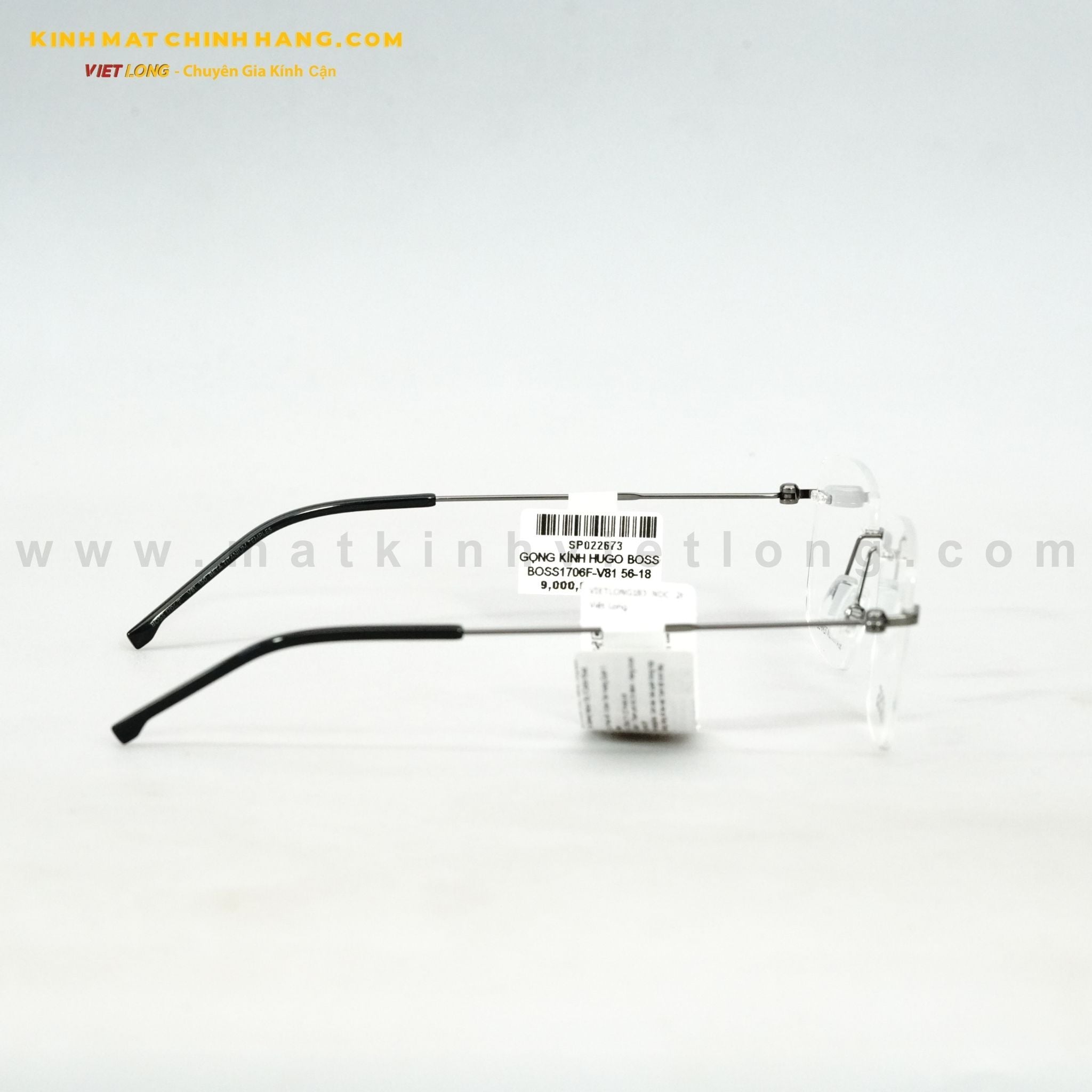  GỌNG KÍNH HUGO BOSS BOSS1706F-V81 56-18 