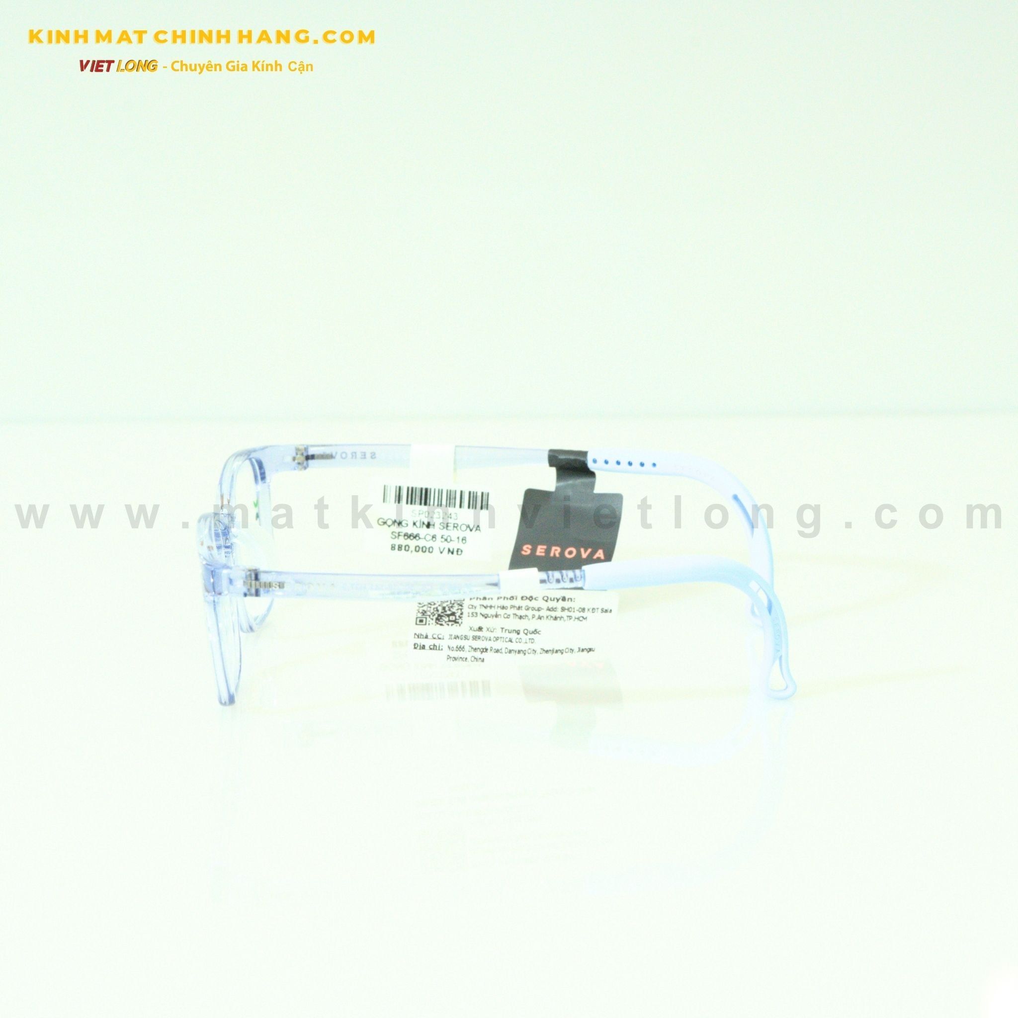  GỌNG KÍNH SEROVA SF666-C6 50-16 