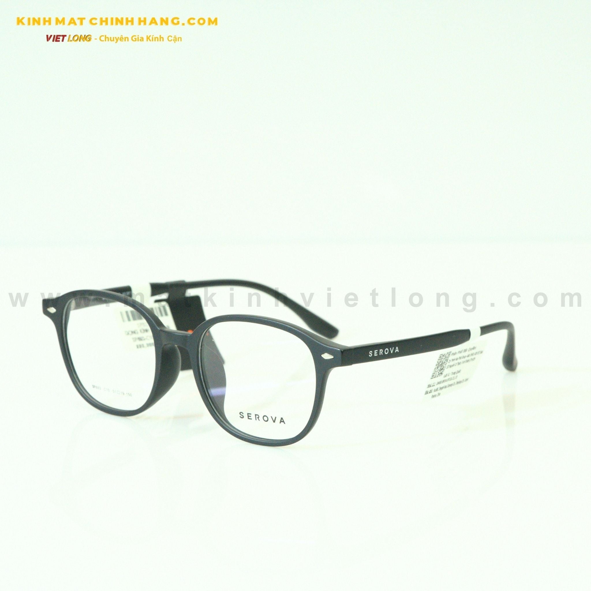  GỌNG KÍNH SEROVA SF693-C10 51-19 