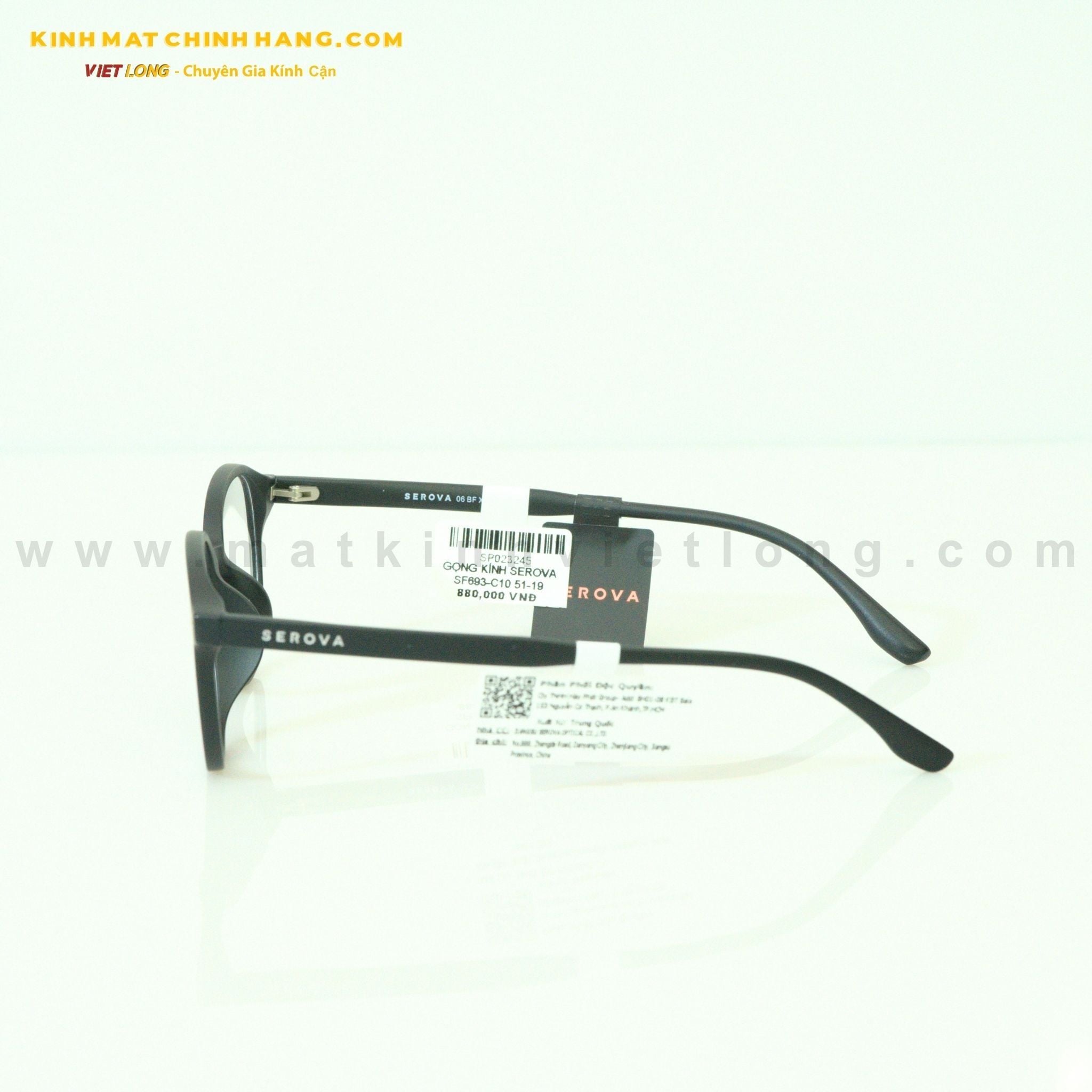 GỌNG KÍNH SEROVA SF693-C10 51-19 