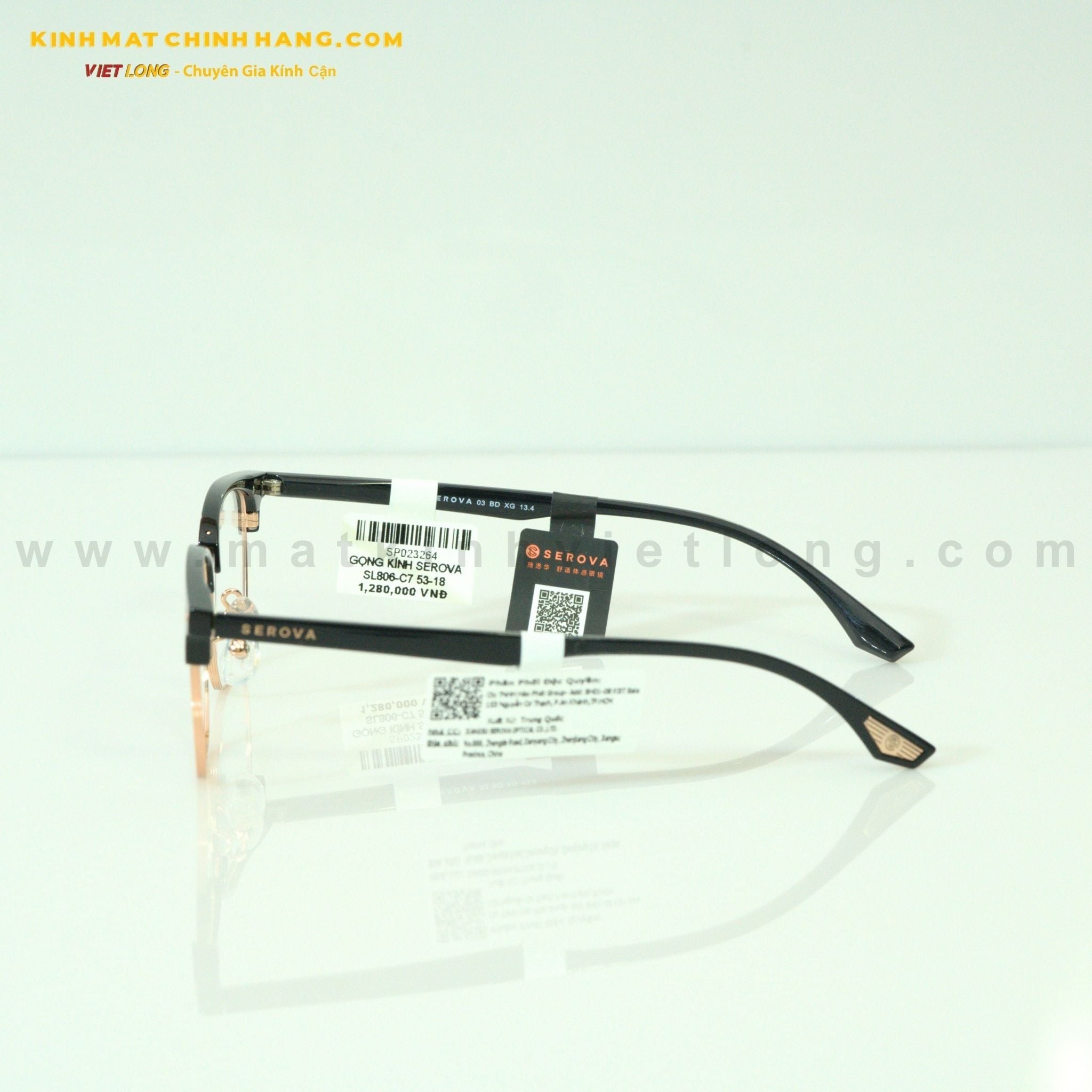  GỌNG KÍNH SEROVA SL806-C7 53-18 
